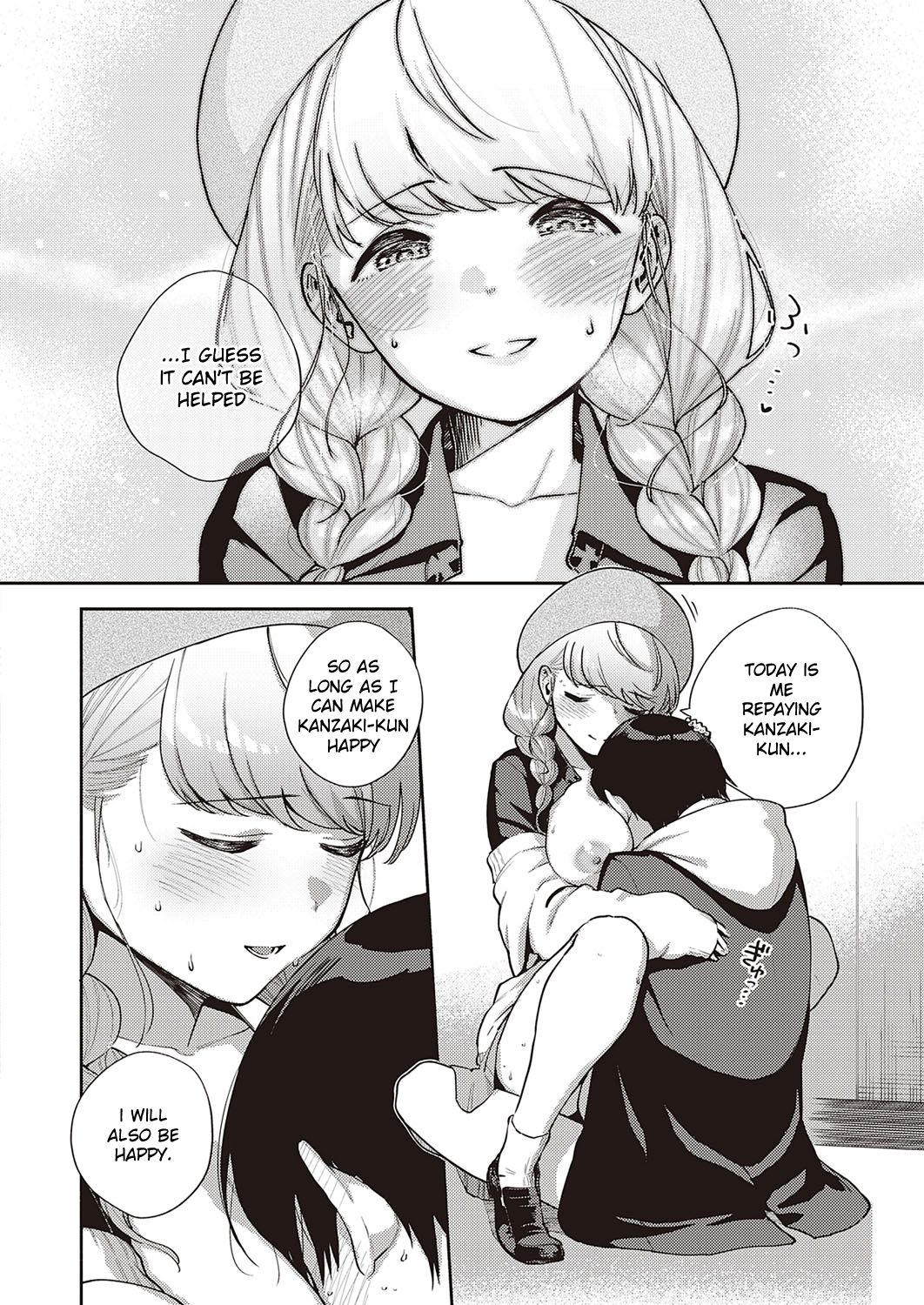 We Can’t Leave [Herio] - Chapter 2 — Page 28