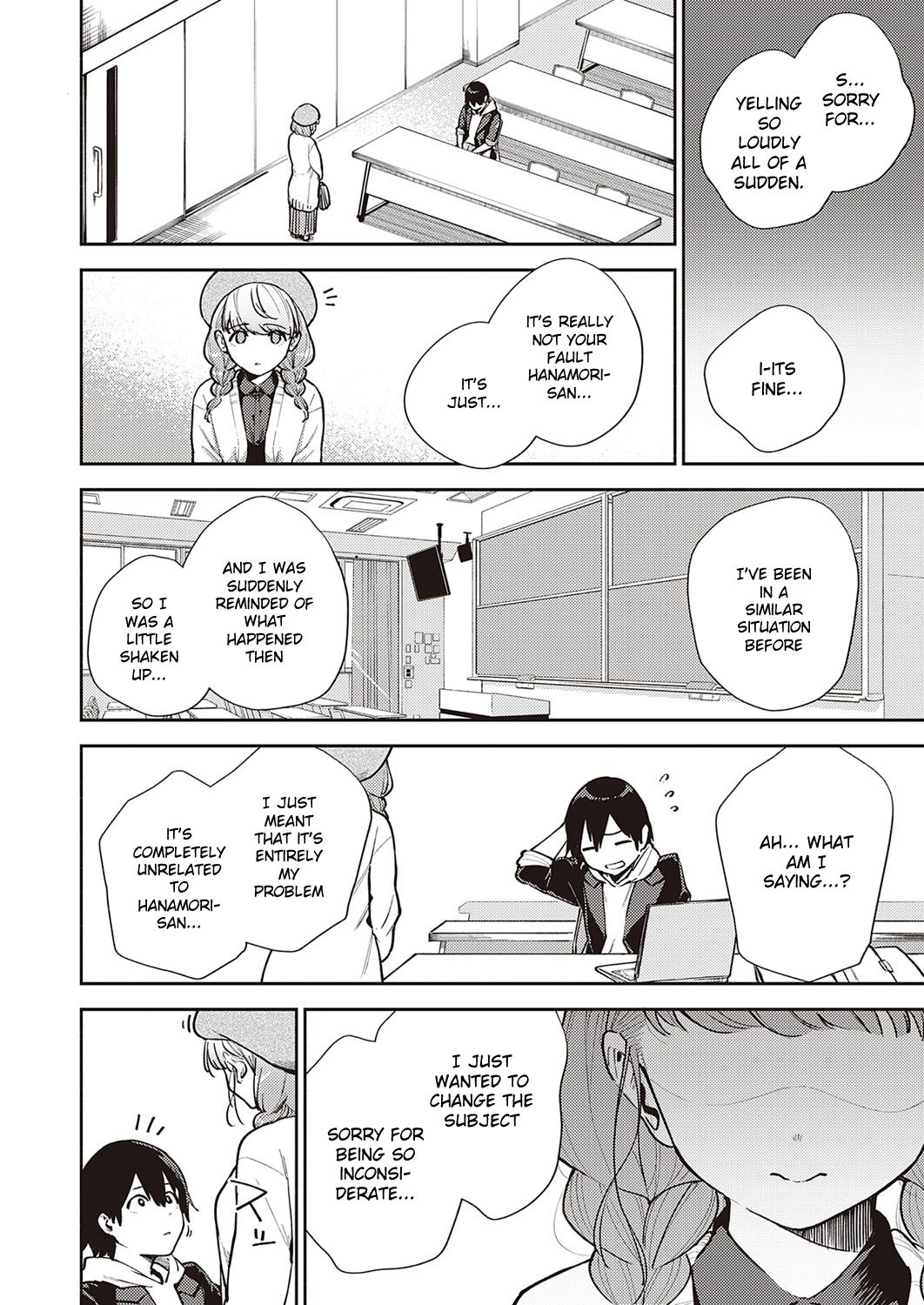 We Can’t Leave [Herio] - Chapter 2 — Page 8