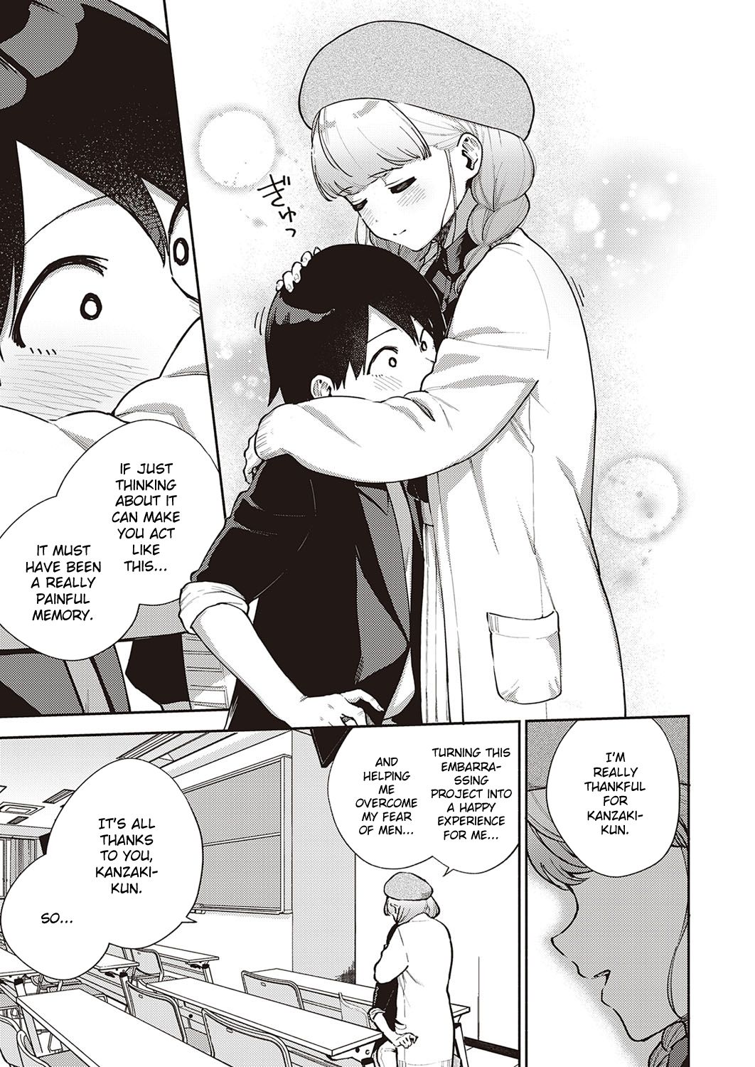 We Can’t Leave [Herio] - Chapter 2 — Page 9