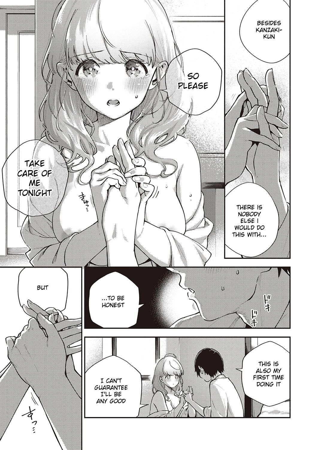 We Can’t Leave [Herio] - Chapter 1 — Page 13