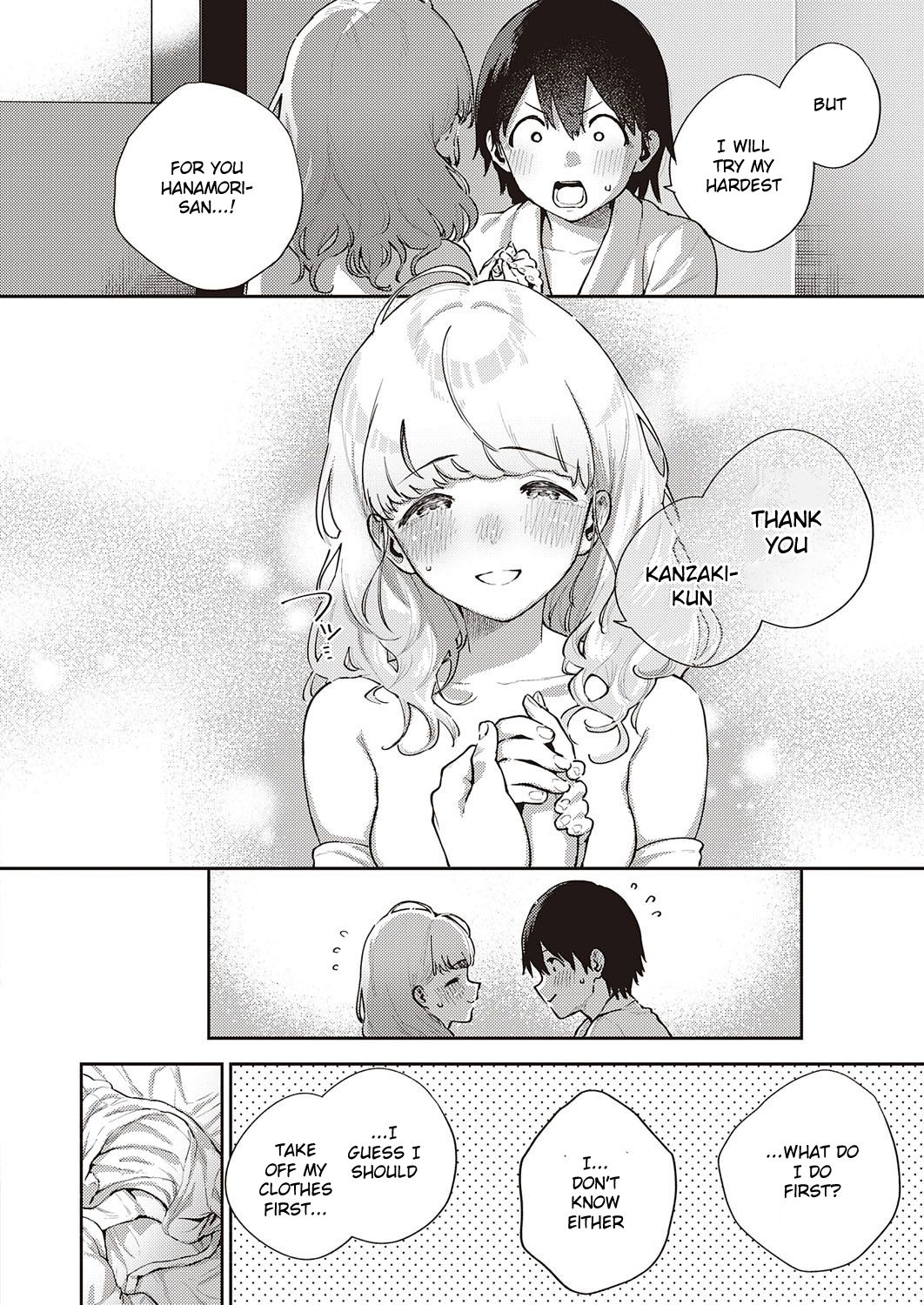 We Can’t Leave [Herio] - Chapter 1 — Page 14
