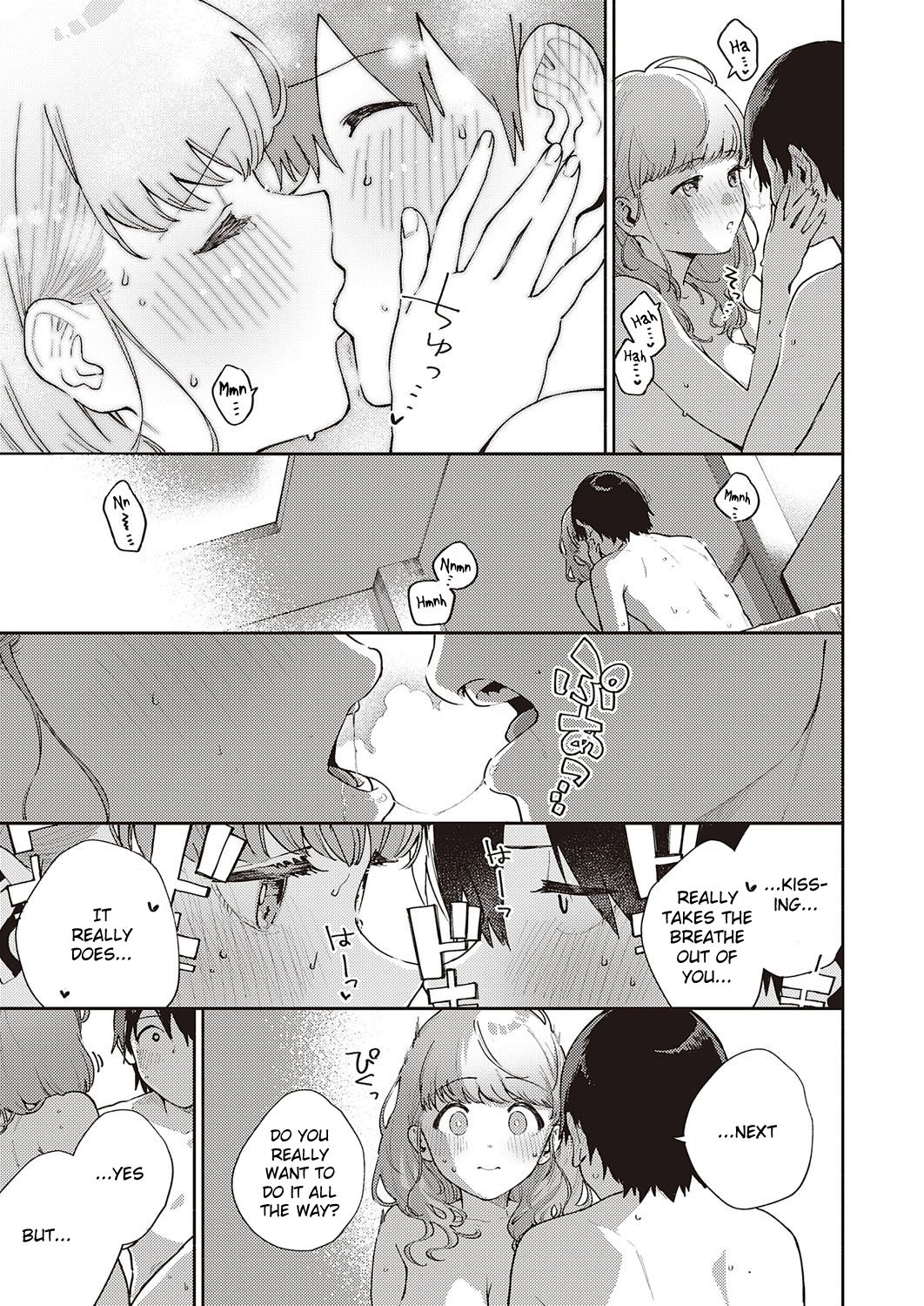 We Can’t Leave [Herio] - Chapter 1 — Page 25