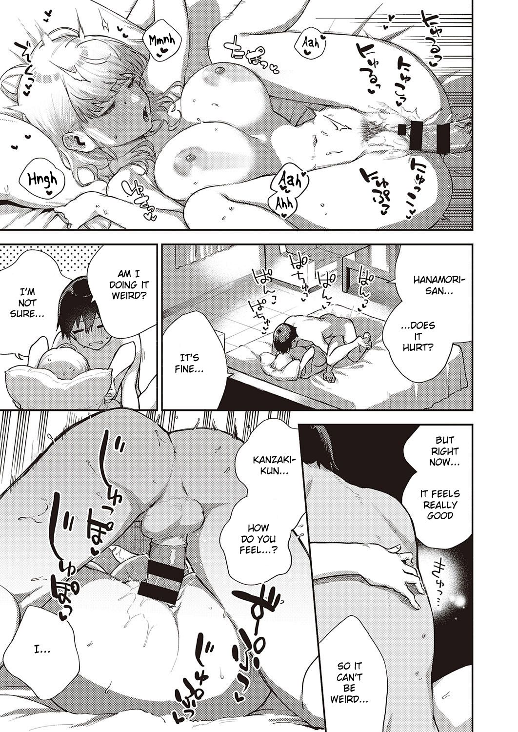 We Can’t Leave [Herio] - Chapter 1 — Page 32