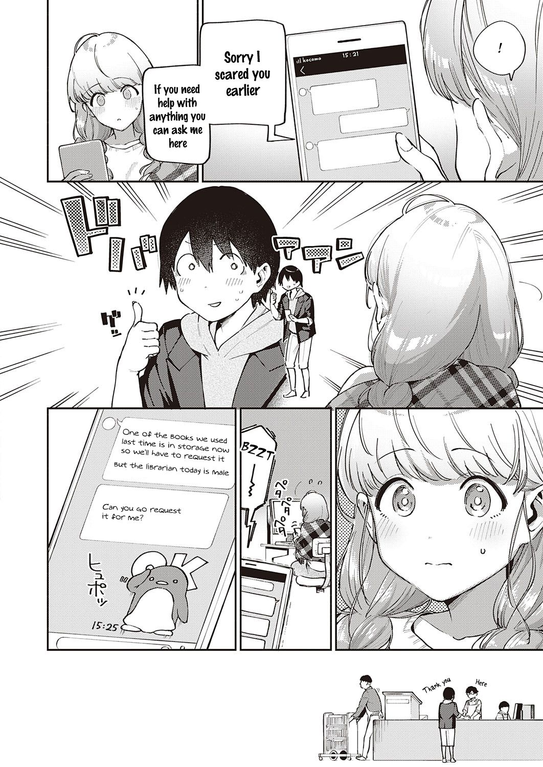 We Can’t Leave [Herio] - Chapter 1 — Page 4