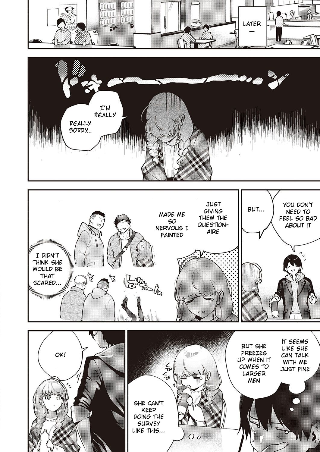We Can’t Leave [Herio] - Chapter 1 — Page 6