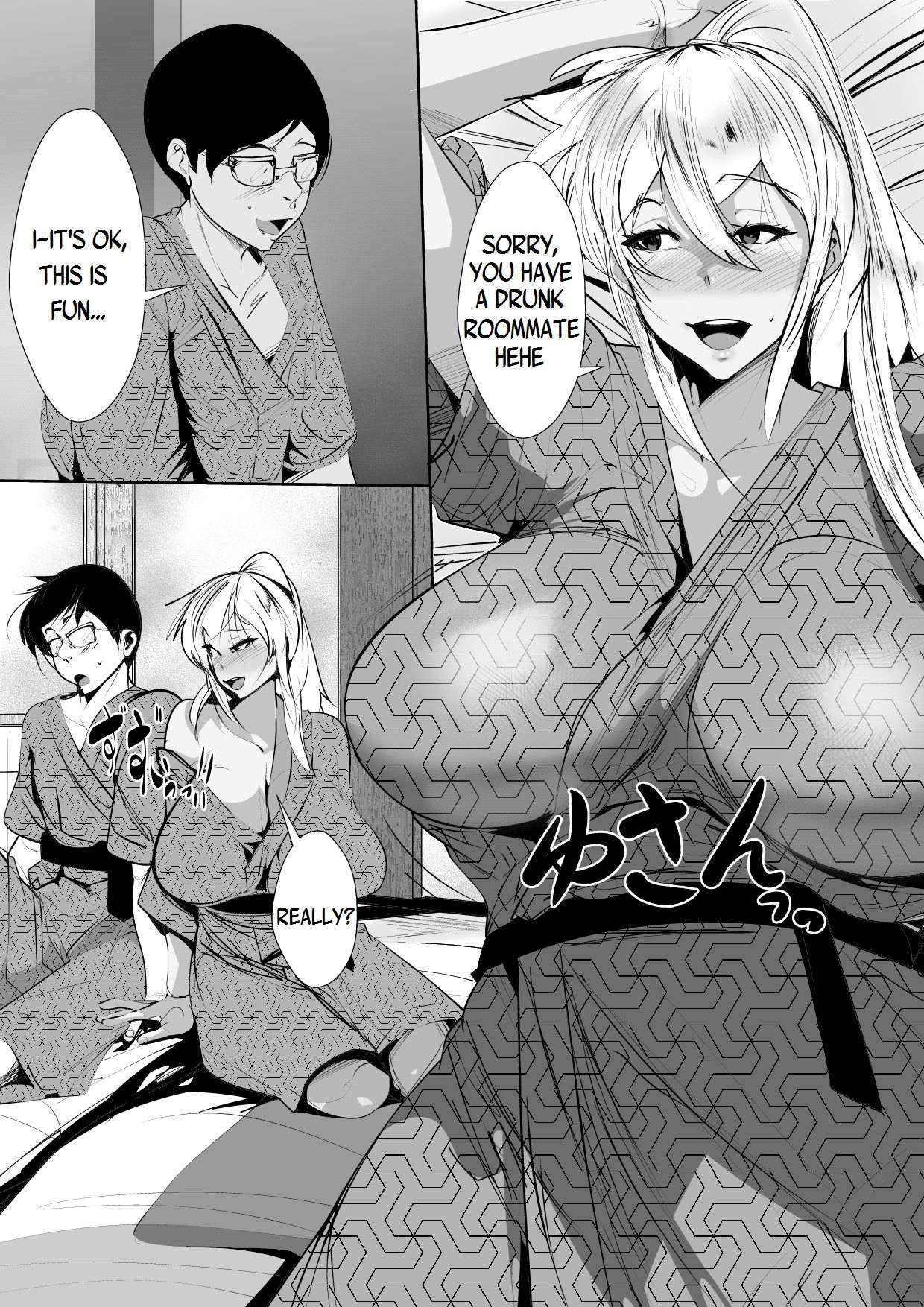 Passionate Sex With My Bully’s Mom [AKYS Honpo] - Chapter 1 — Page 28