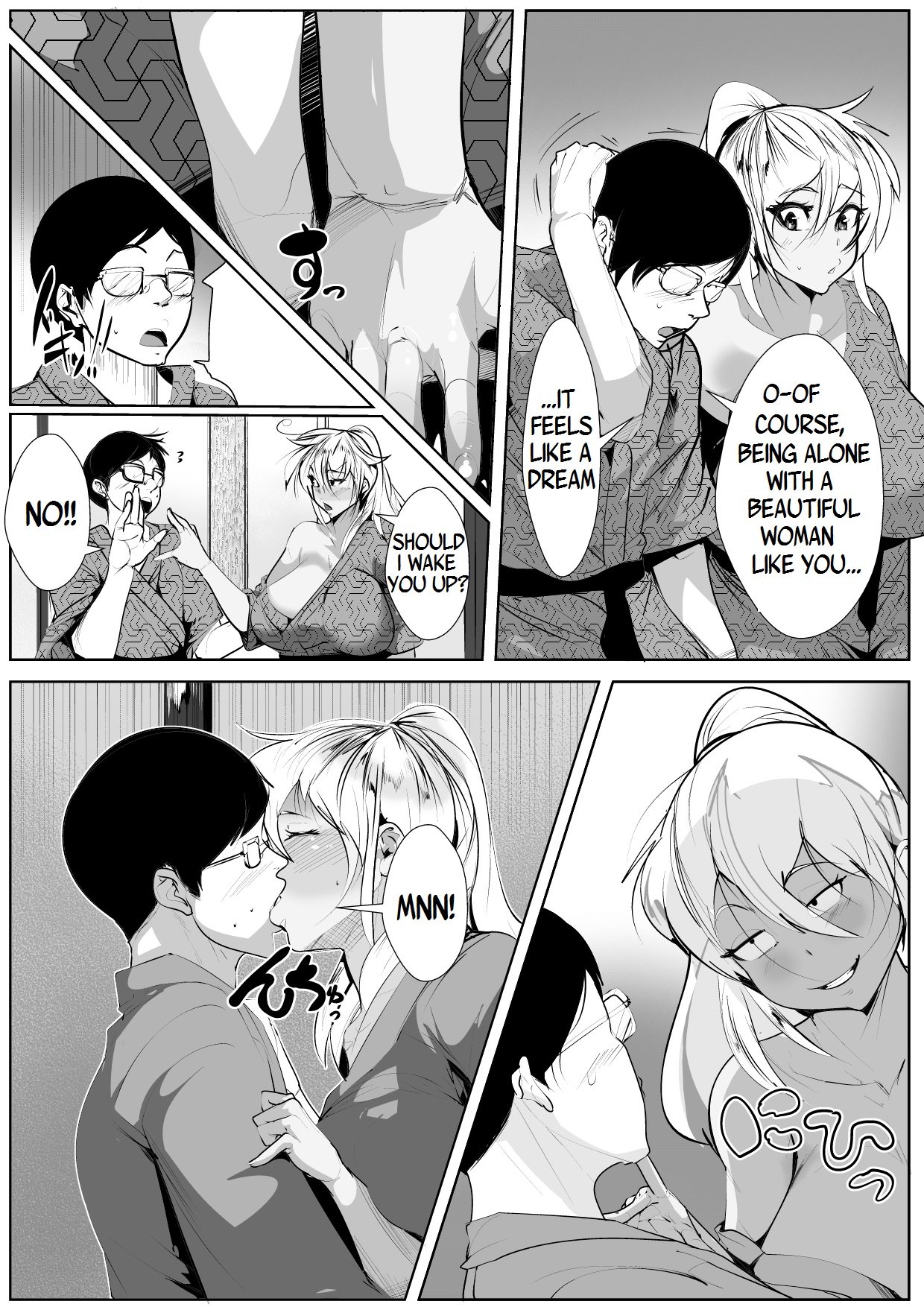 Passionate Sex With My Bully’s Mom [AKYS Honpo] - Chapter 1 — Page 29