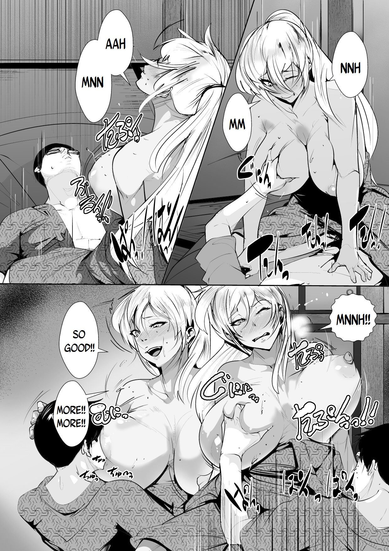 Passionate Sex With My Bully’s Mom [AKYS Honpo] - Chapter 1 — Page 35