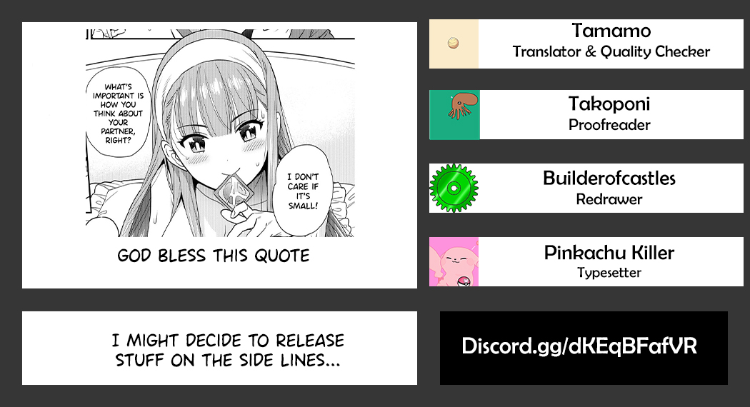 Strawberry Cake & Mont Blanc [Azuma Tesshin] - Chapter 1 — Page 17