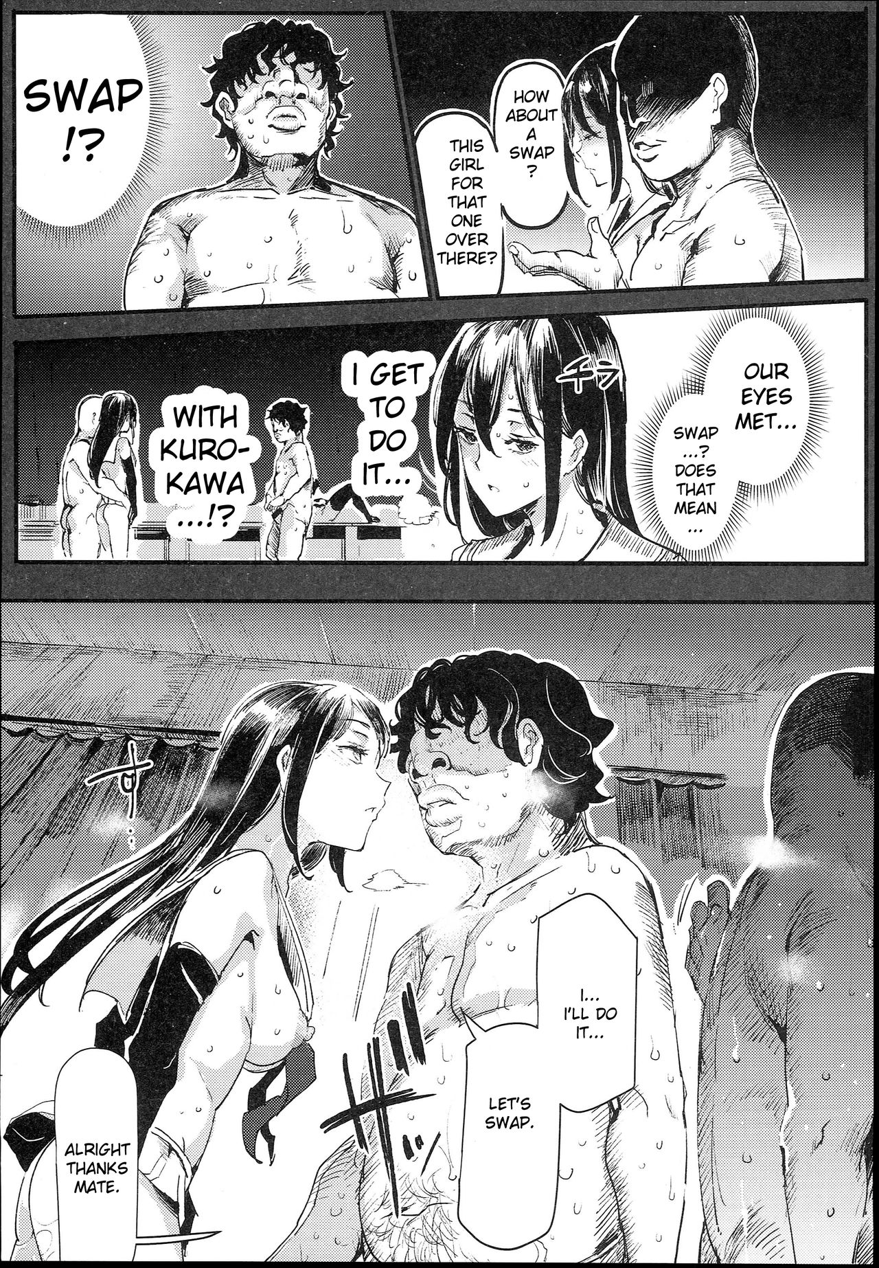 The Old School Building’s Backstage Festival [Nyuu] - Chapter 1 — Page 27
