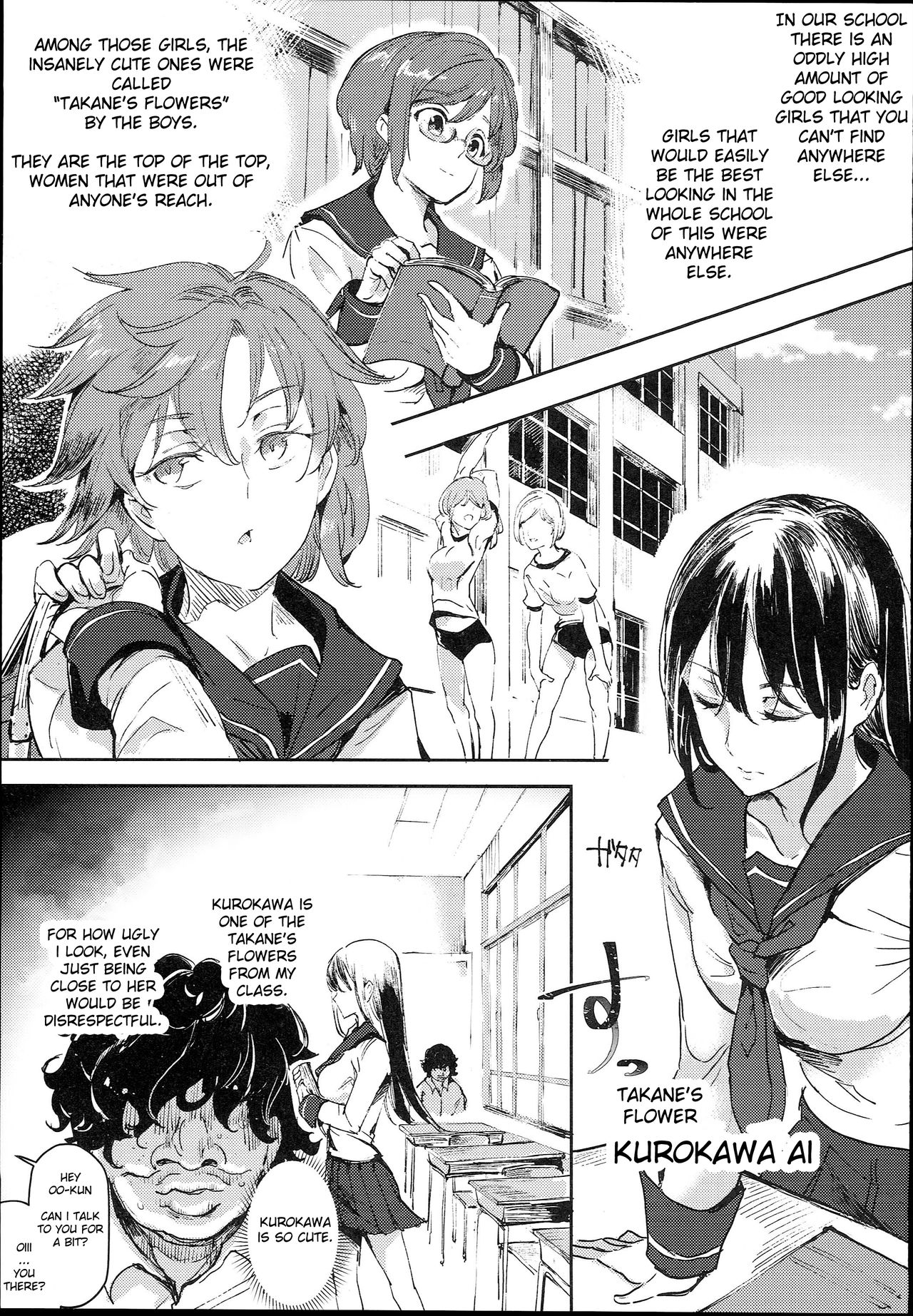 The Old School Building’s Backstage Festival [Nyuu] - Chapter 1 — Page 5