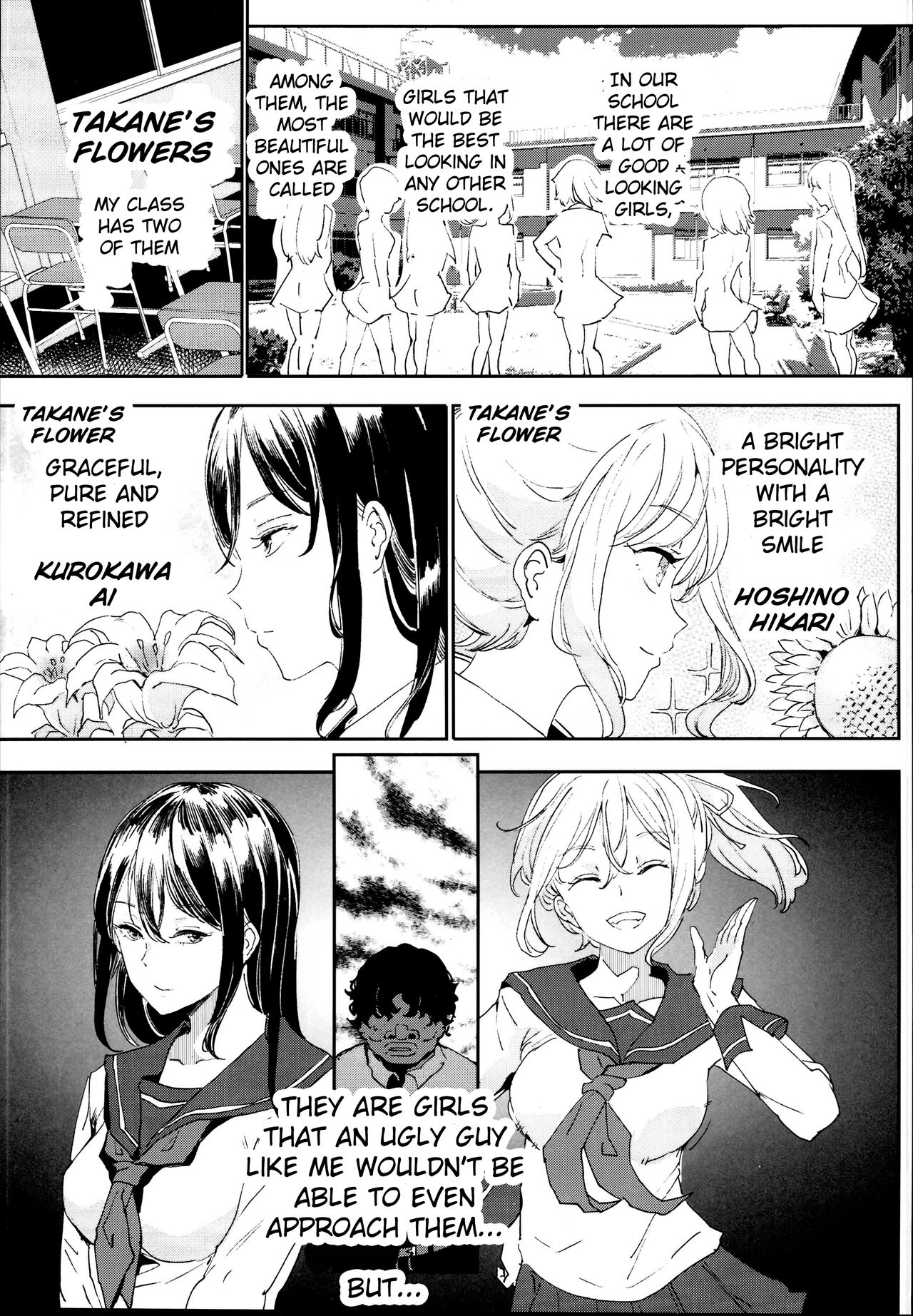 The Old School Building’s Backstage Festival [Nyuu] - Chapter 2 — Page 5
