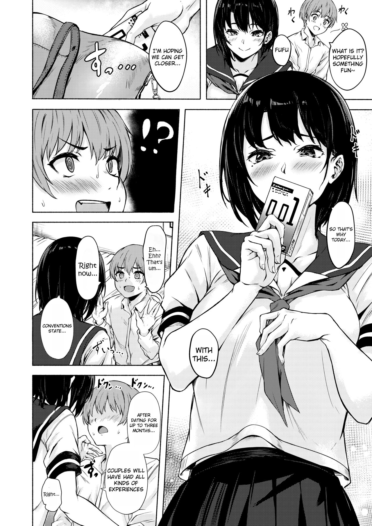 Saori-chan Is Clumsy [Aramaki Echizen] - Chapter 1 — Page 10