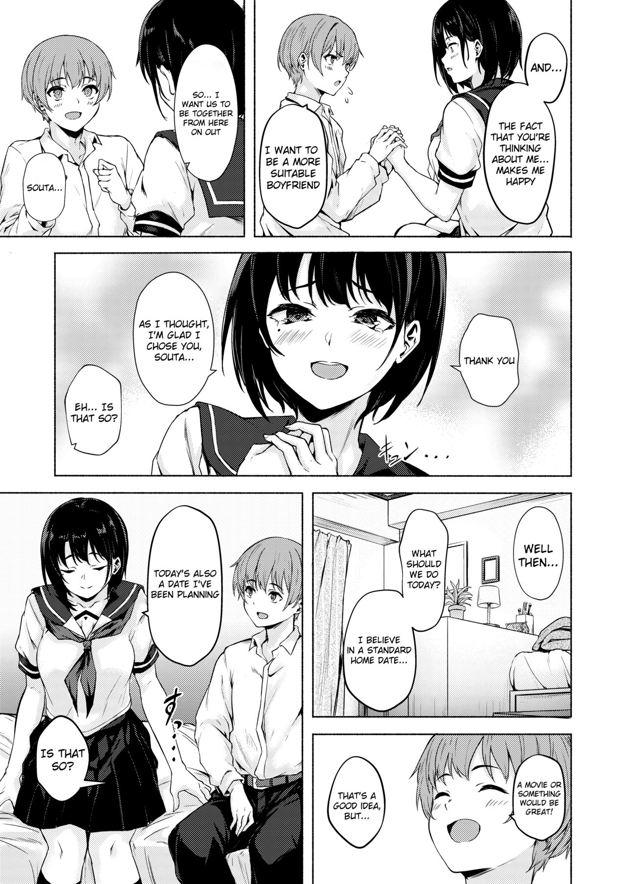 Saori-chan Is Clumsy [Aramaki Echizen] - Chapter 1 — Page 9