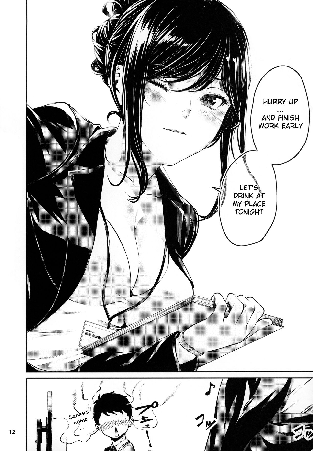 Workplace Seniors [Mikuni Mizuki] - Chapter 1 — Page 11