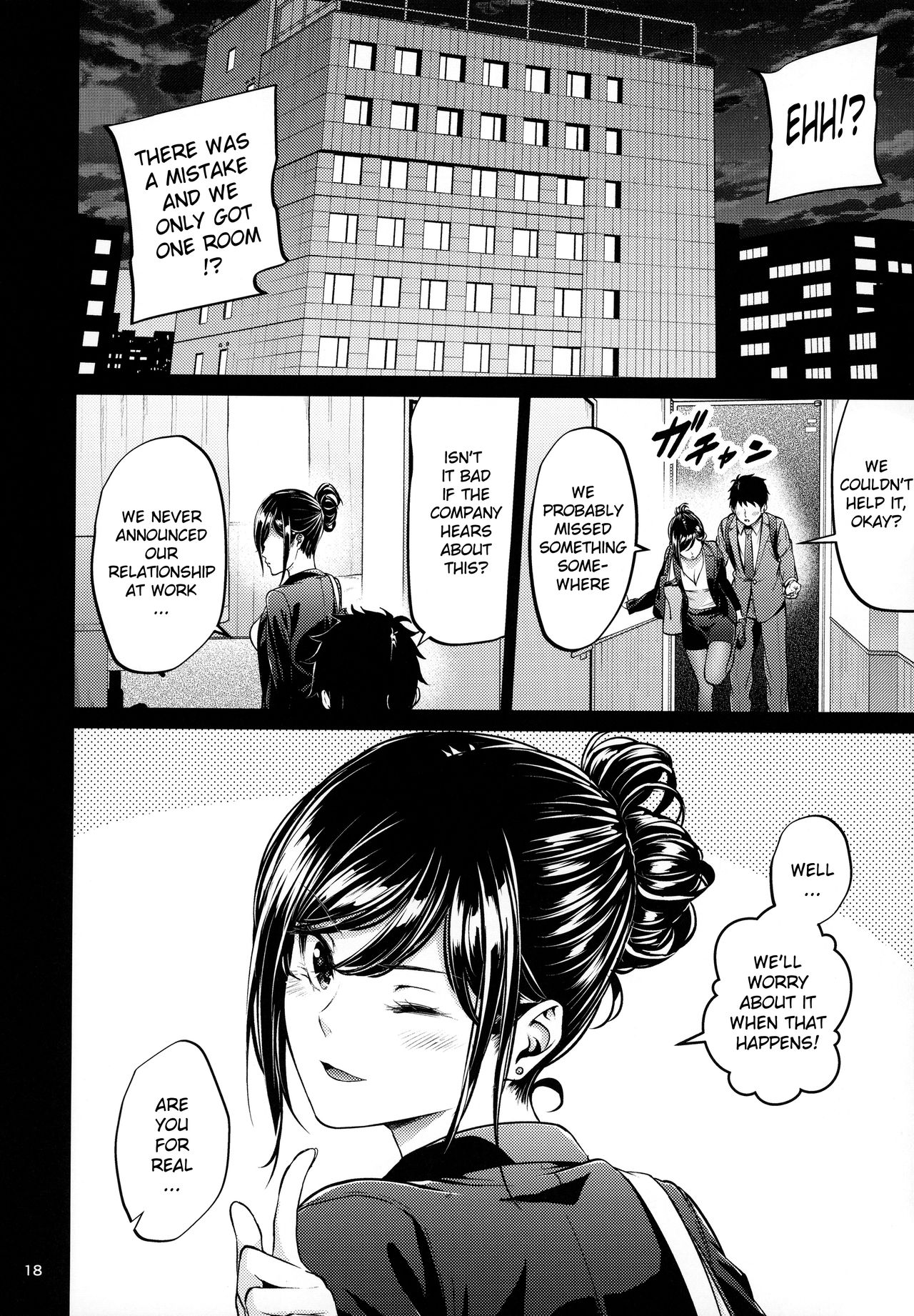 Workplace Seniors [Mikuni Mizuki] - Chapter 1 — Page 17