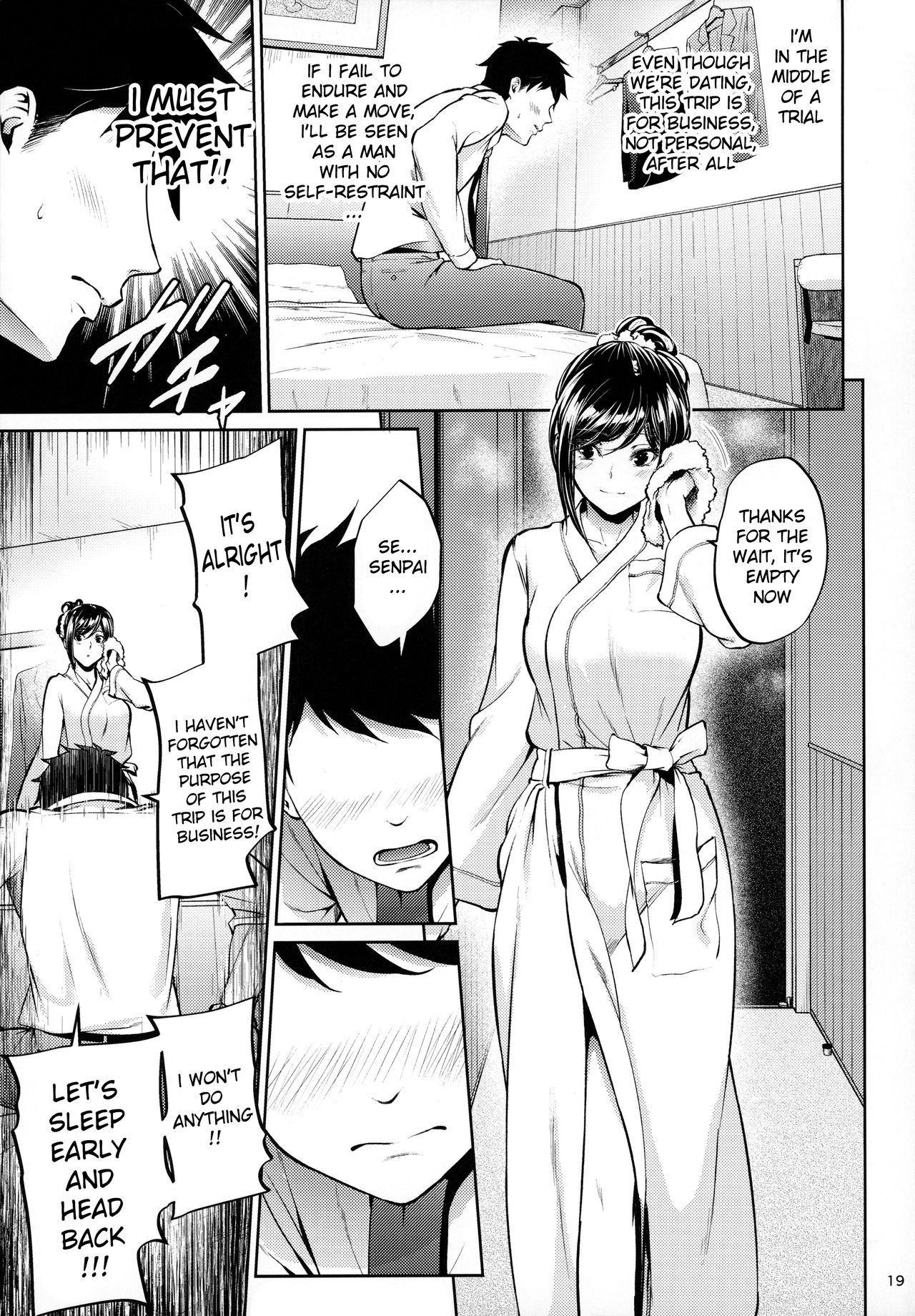 Workplace Seniors [Mikuni Mizuki] - Chapter 1 — Page 18