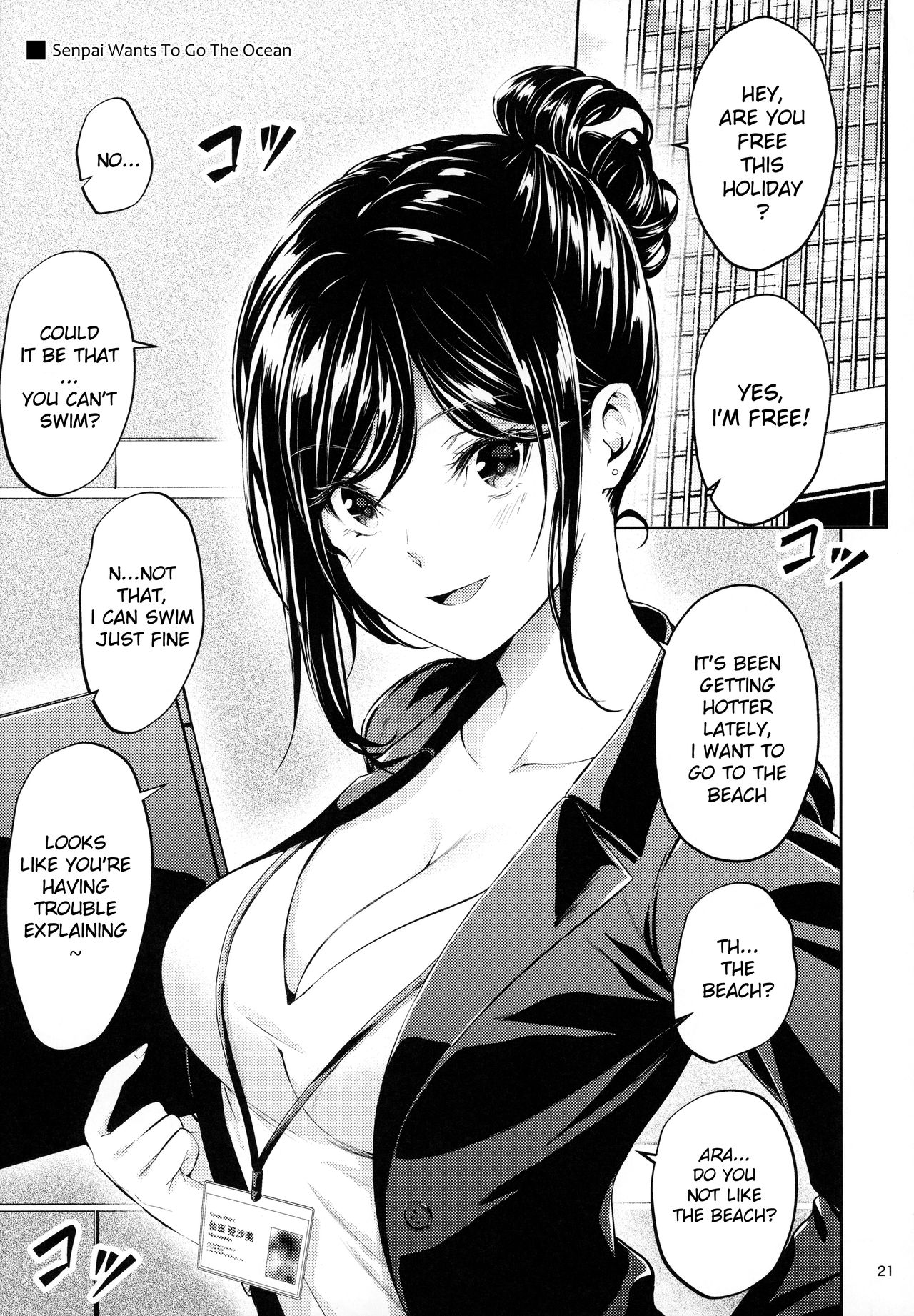Workplace Seniors [Mikuni Mizuki] - Chapter 1 — Page 20