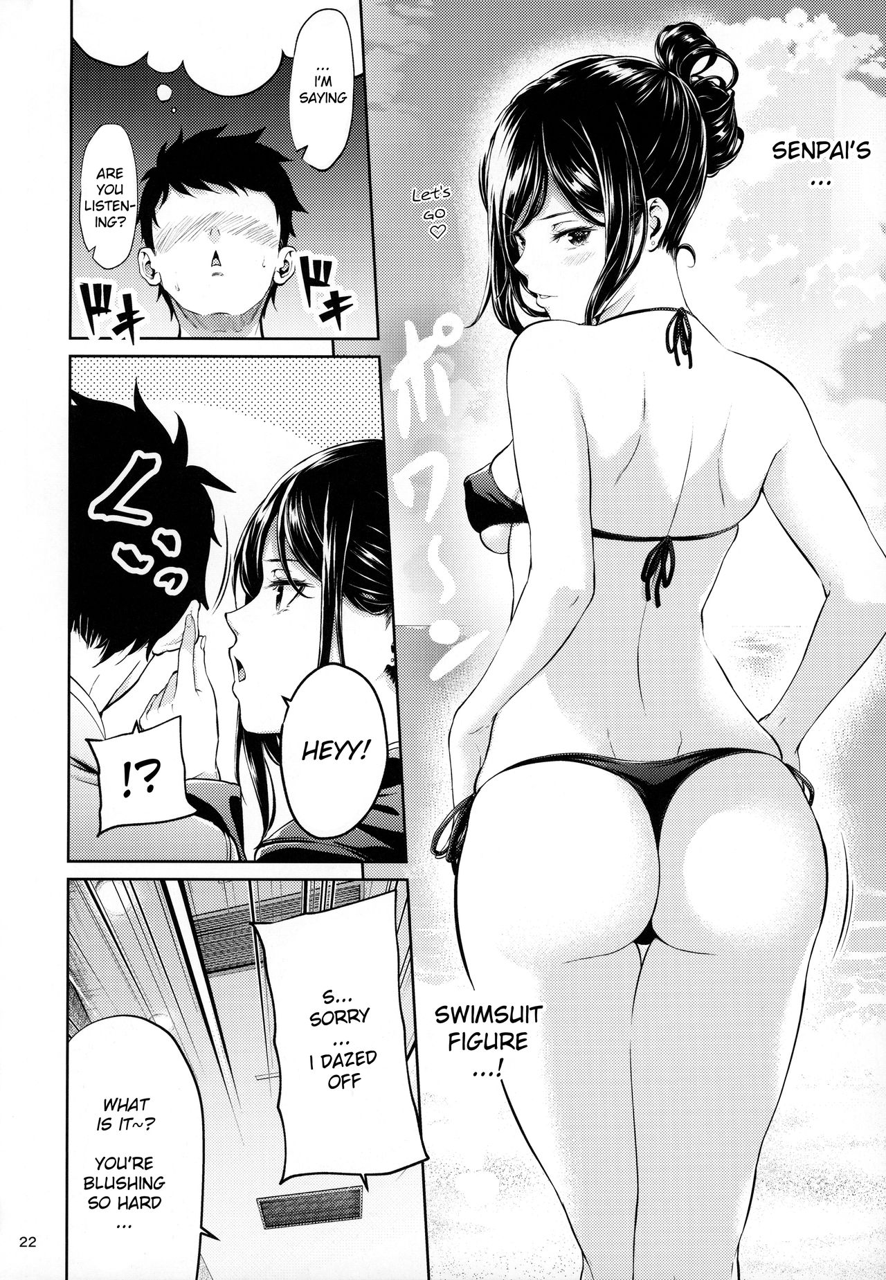 Workplace Seniors [Mikuni Mizuki] - Chapter 1 — Page 21