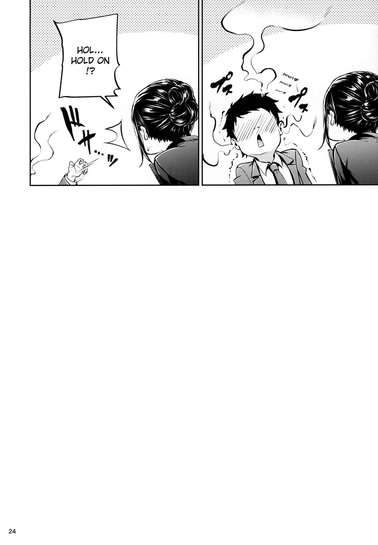 Workplace Seniors [Mikuni Mizuki] - Chapter 1 — Page 23