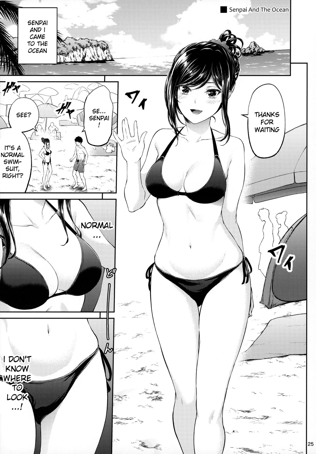 Workplace Seniors [Mikuni Mizuki] - Chapter 1 — Page 24