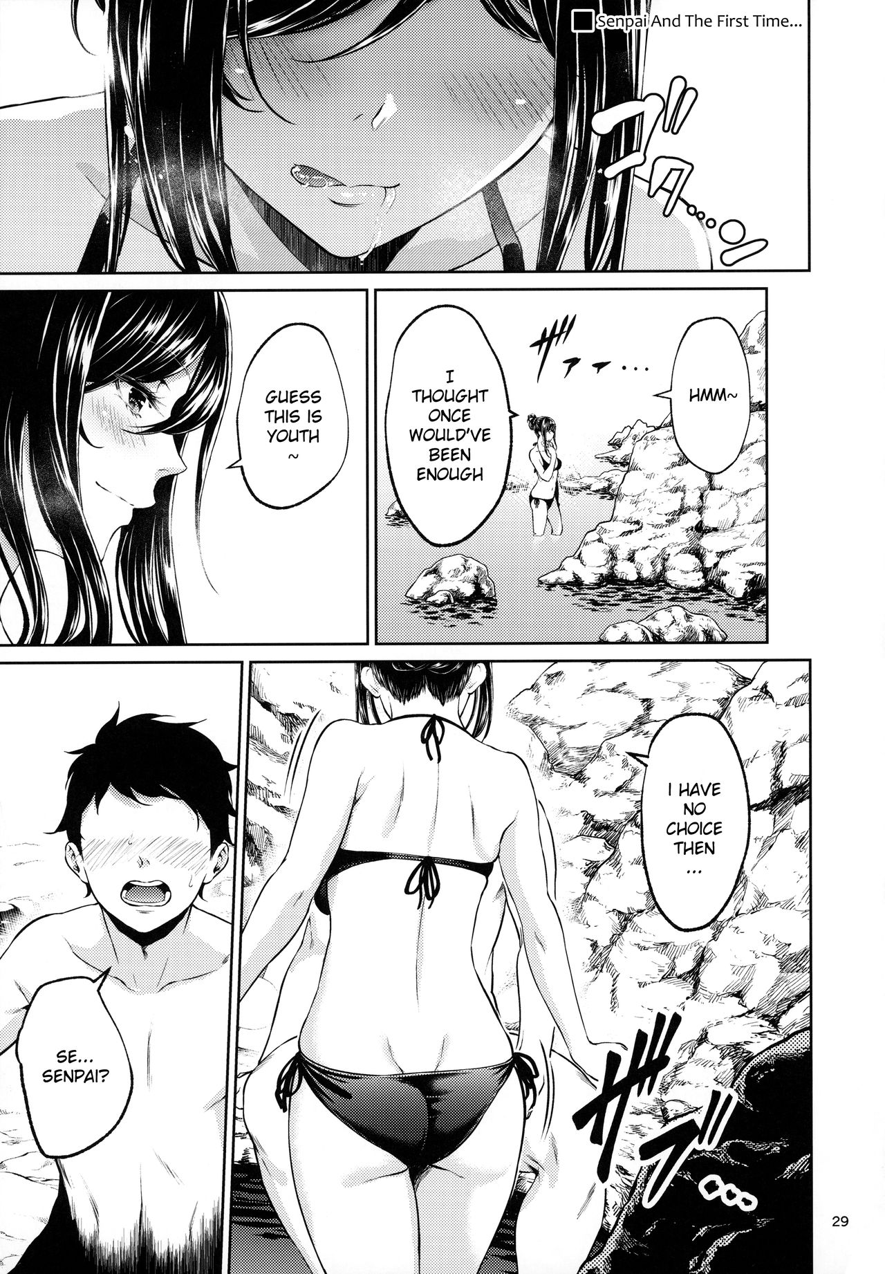 Workplace Seniors [Mikuni Mizuki] - Chapter 1 — Page 28
