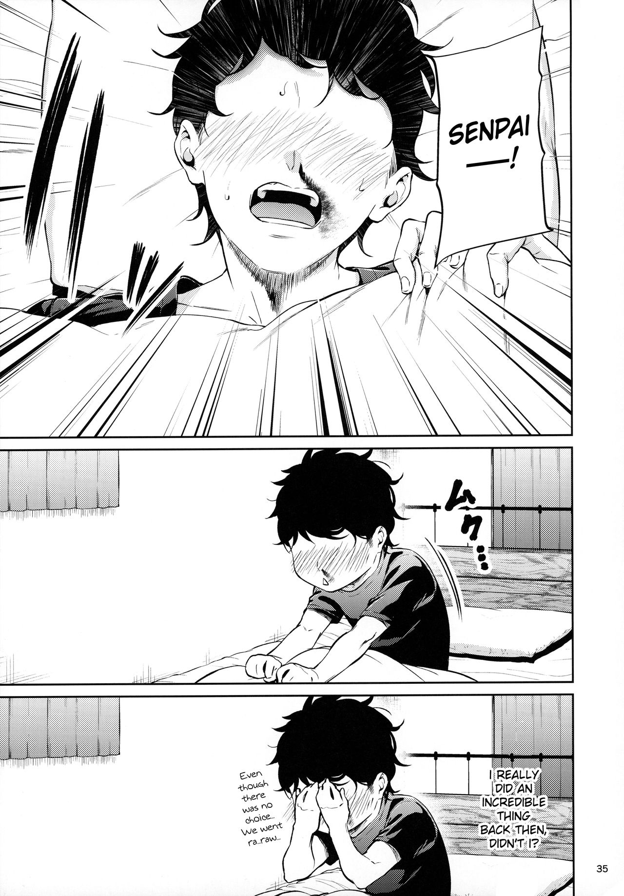 Workplace Seniors [Mikuni Mizuki] - Chapter 1 — Page 34