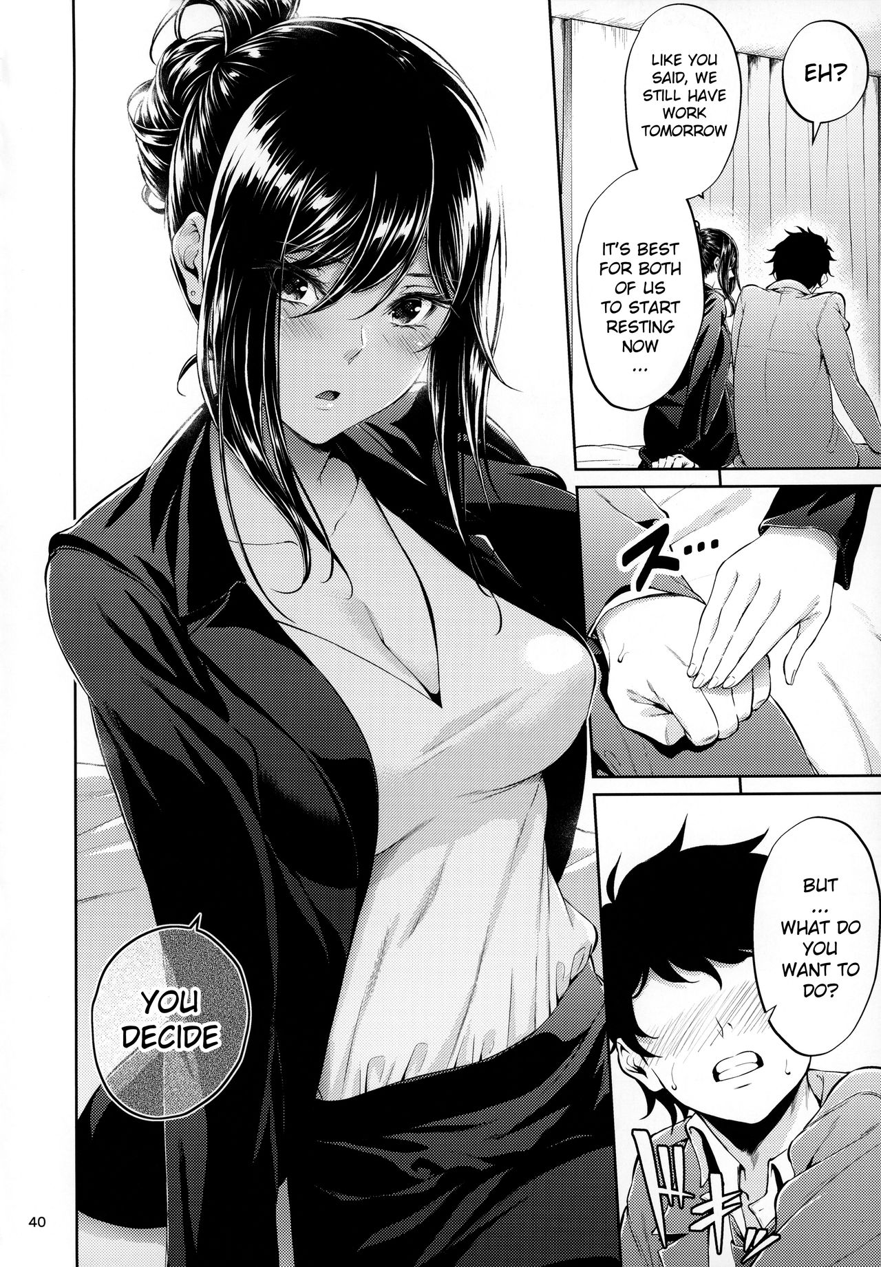 Workplace Seniors [Mikuni Mizuki] - Chapter 1 — Page 39
