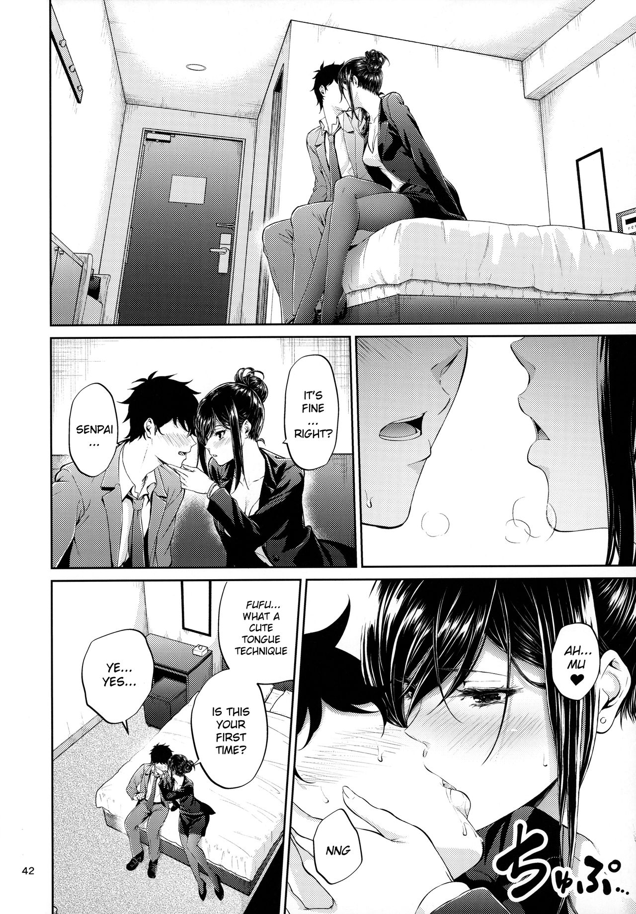 Workplace Seniors [Mikuni Mizuki] - Chapter 1 — Page 41