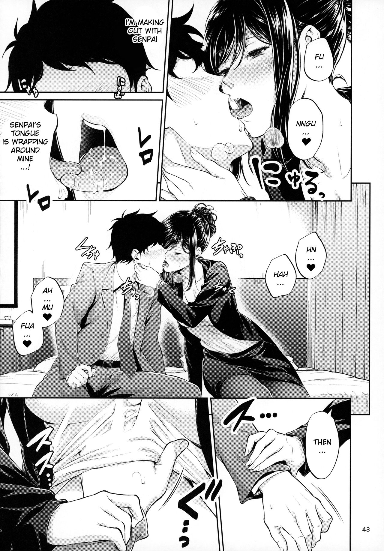 Workplace Seniors [Mikuni Mizuki] - Chapter 1 — Page 42