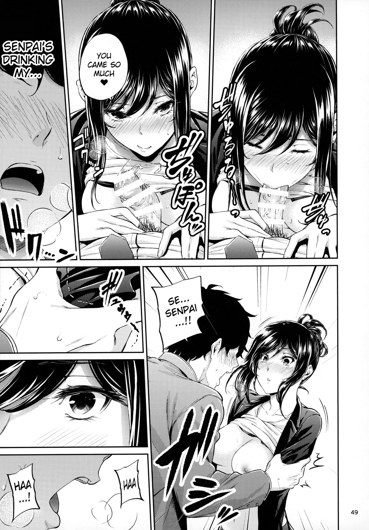 Workplace Seniors [Mikuni Mizuki] - Chapter 1 — Page 48