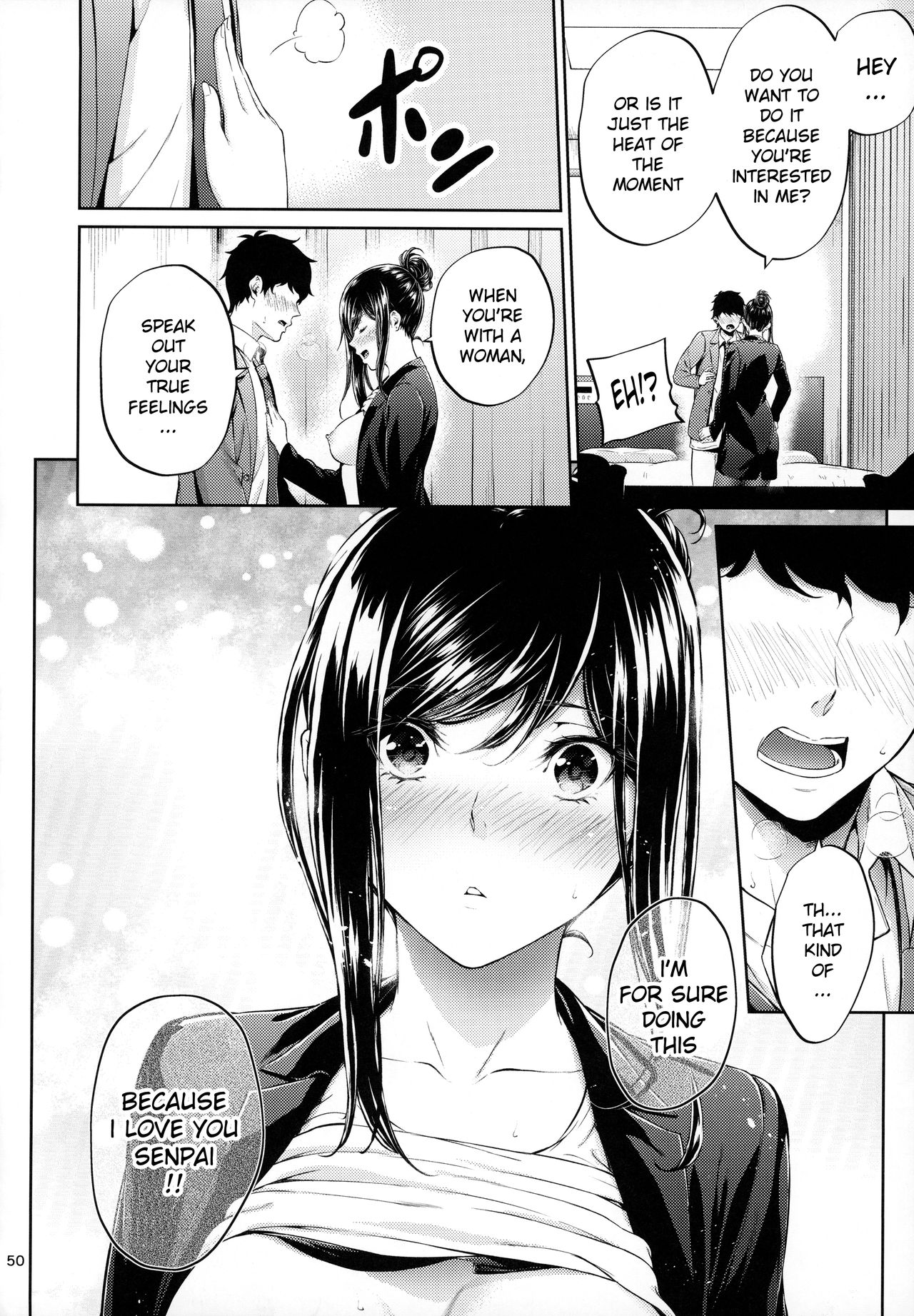 Workplace Seniors [Mikuni Mizuki] - Chapter 1 — Page 49