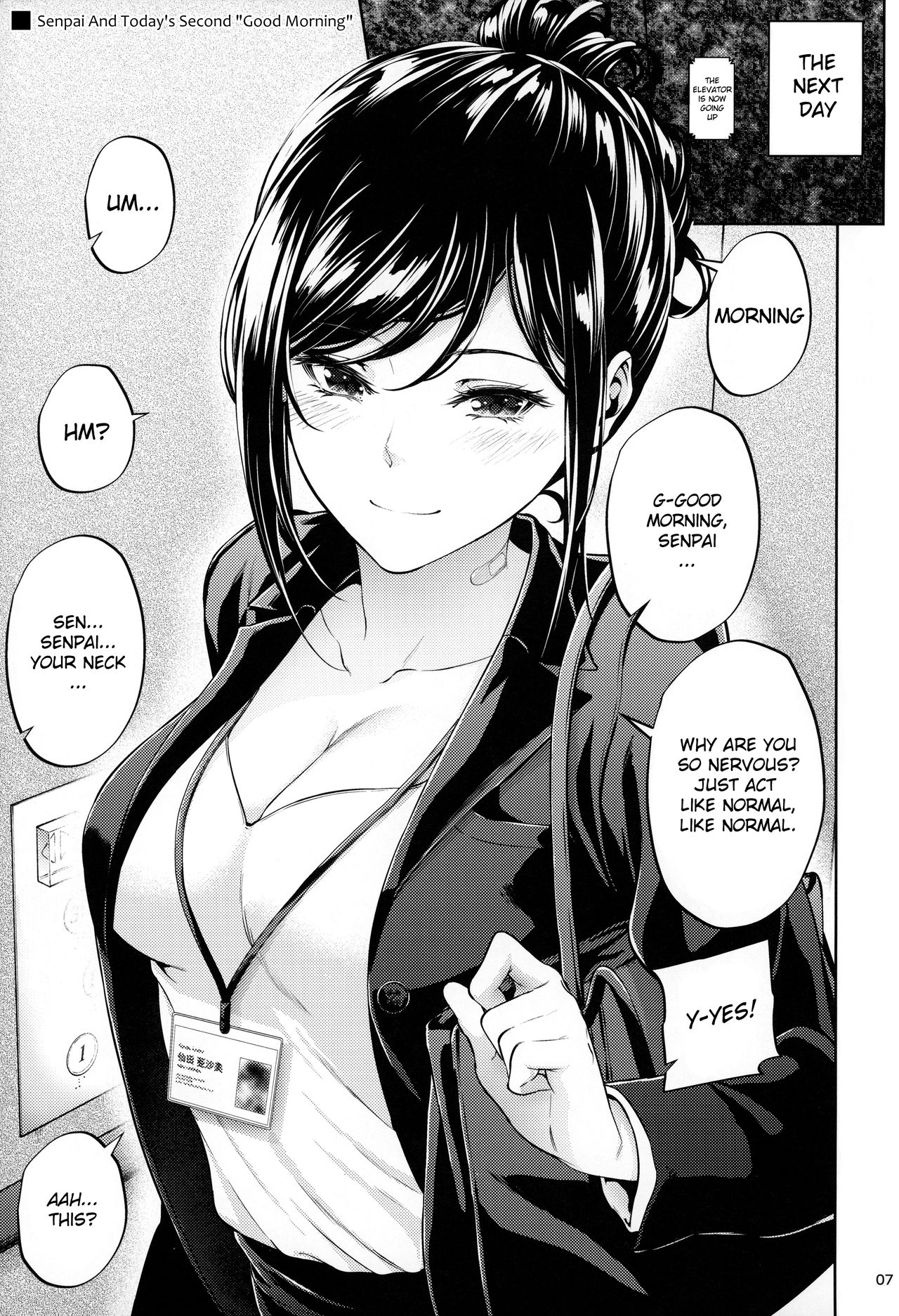 Workplace Seniors [Mikuni Mizuki] - Chapter 1 — Page 6