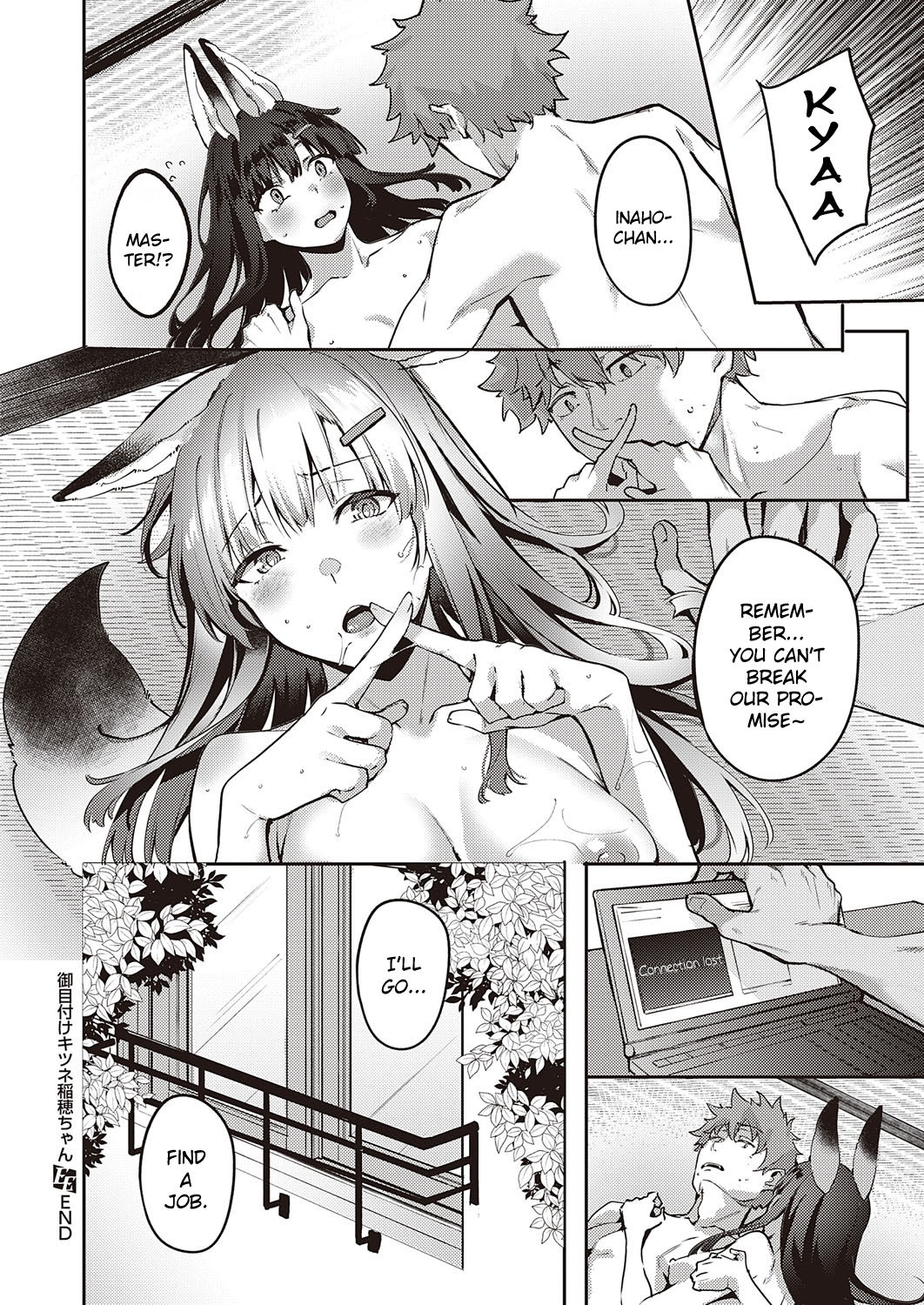 Ometsuke Kitsune Inaho-chan [Bunga] - Chapter 1 — Page 22