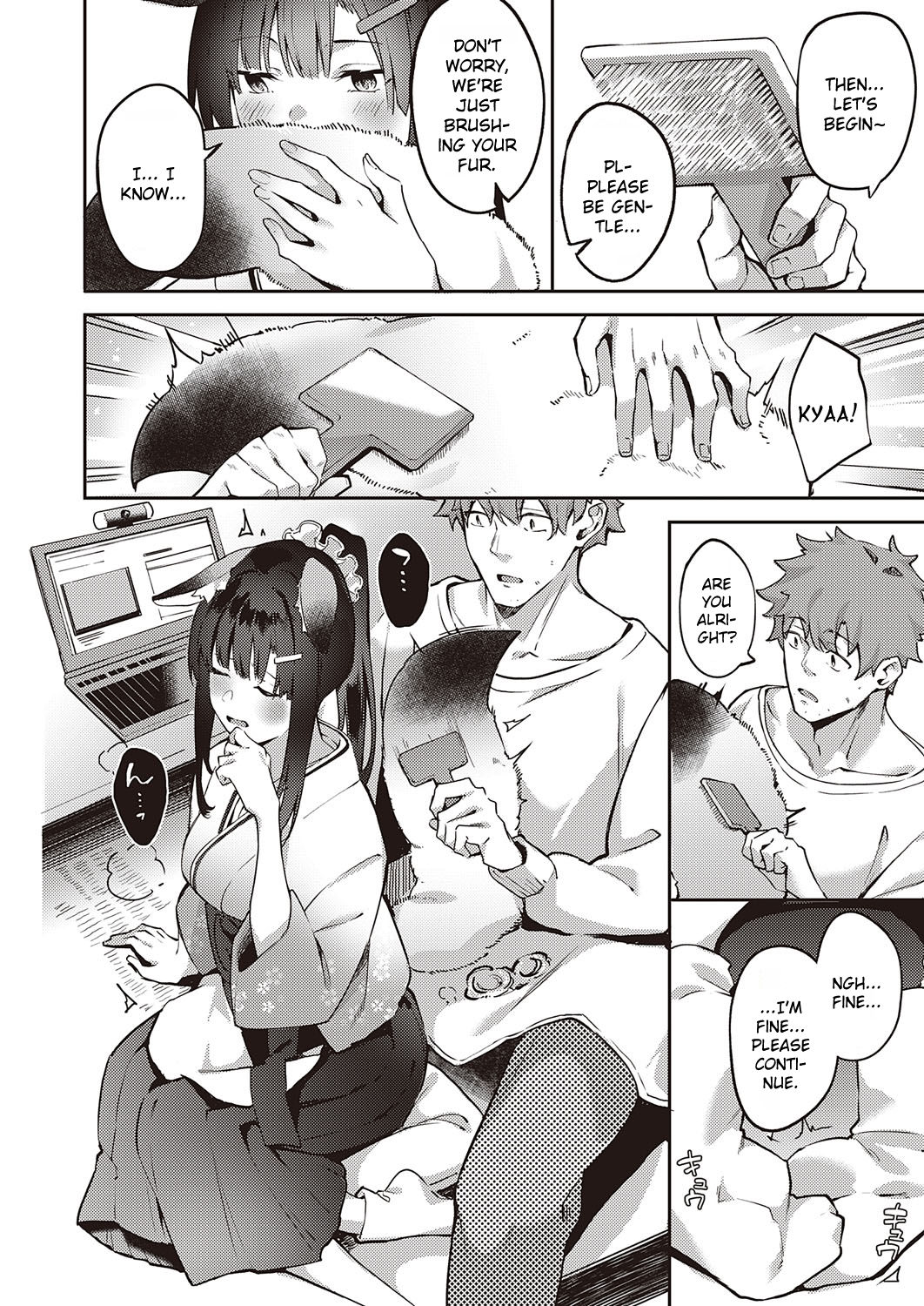 Ometsuke Kitsune Inaho-chan [Bunga] - Chapter 1 — Page 6