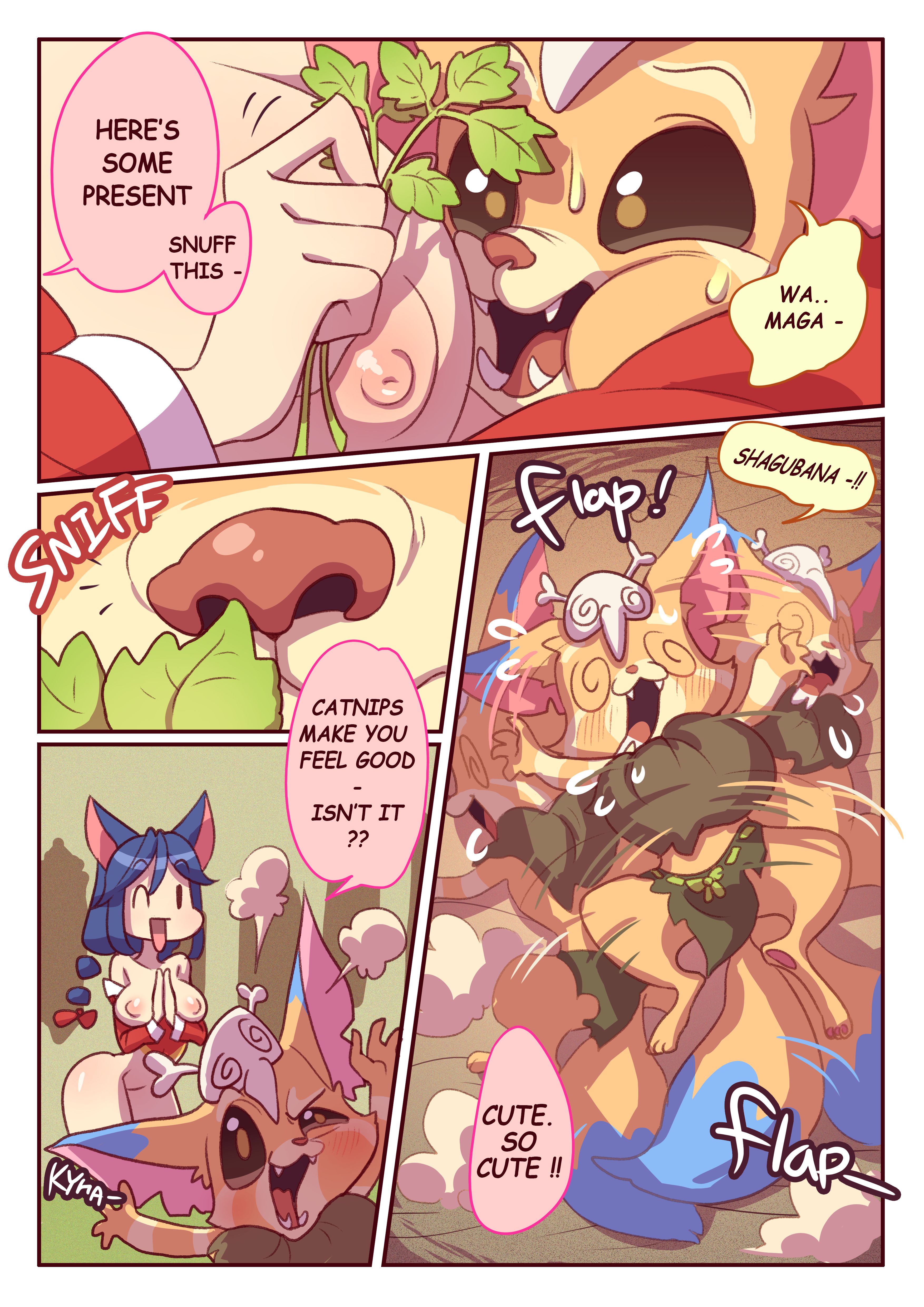 How to Use Gnar (League of Legends) [Strong Bana] - Chapter 1 — Page 4
