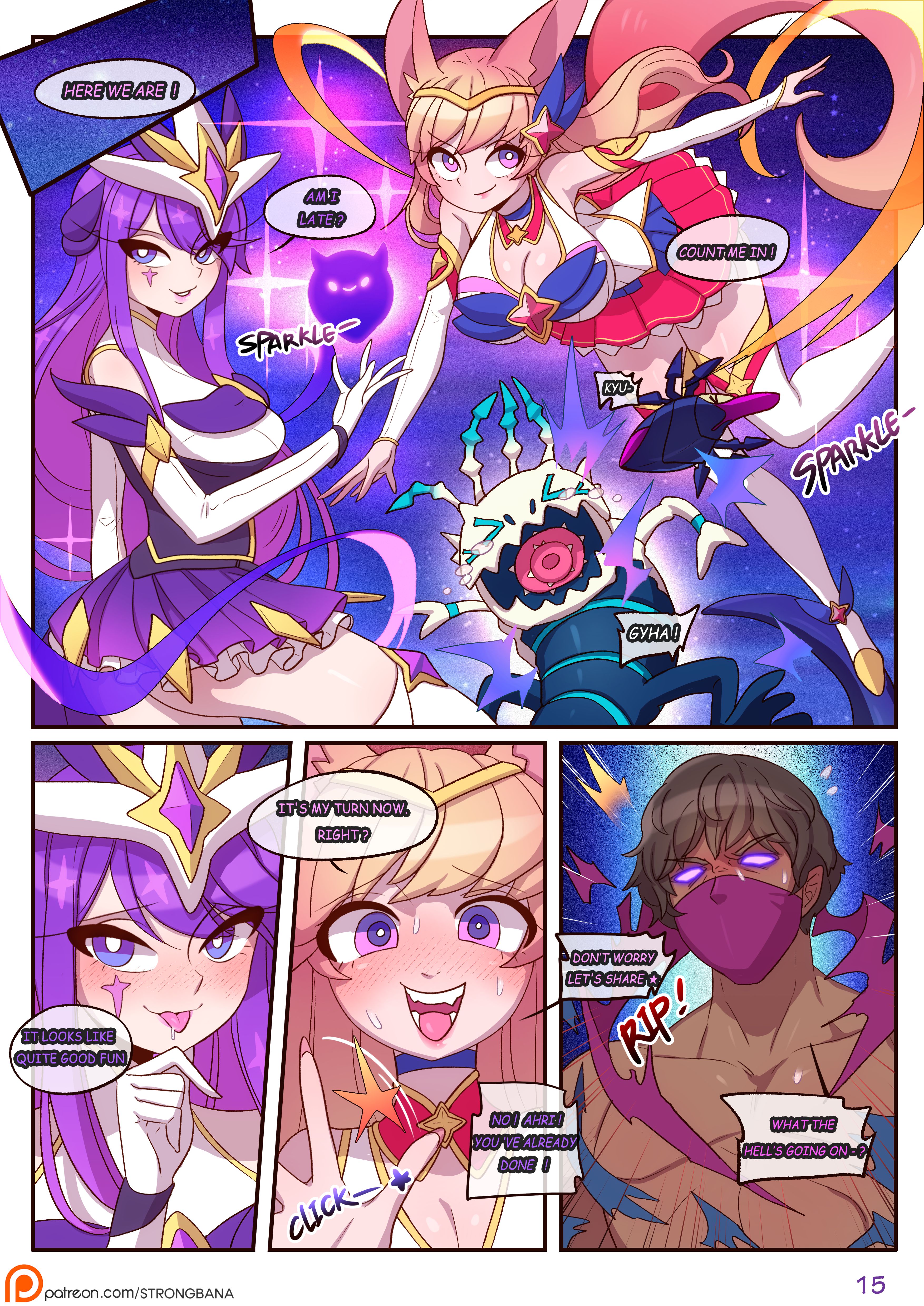 Call of the Void (League of Legends) [Strong Bana] - Chapter 1 — Page 16
