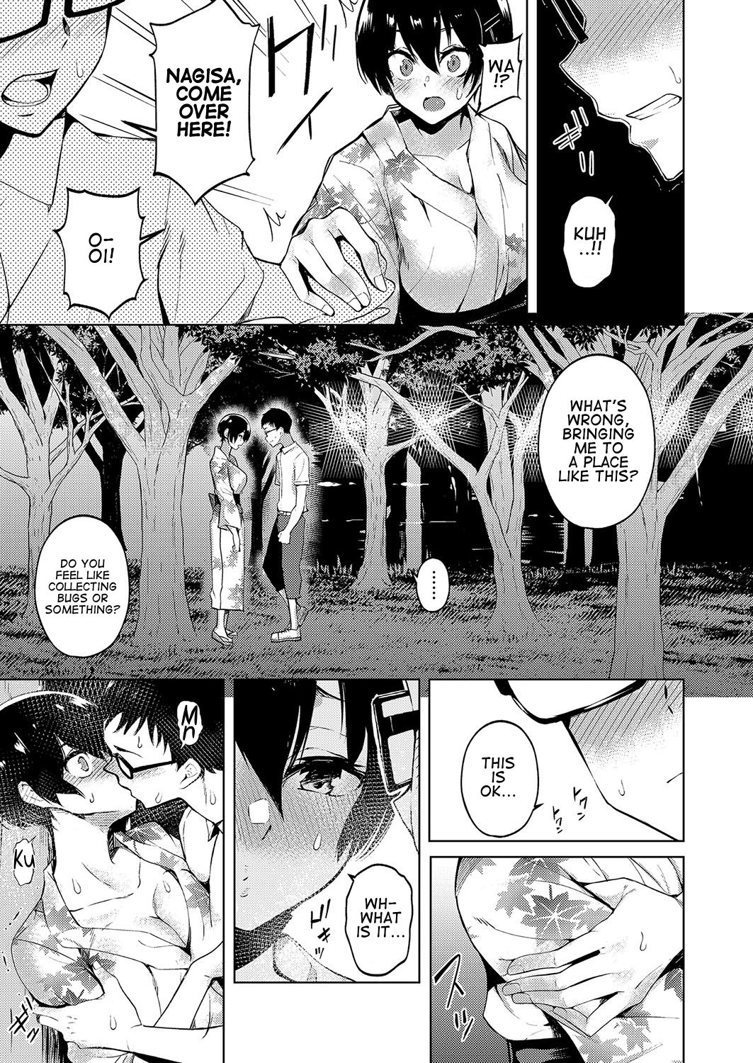 After The Festival [Art Post] - Chapter 1 — Page 5