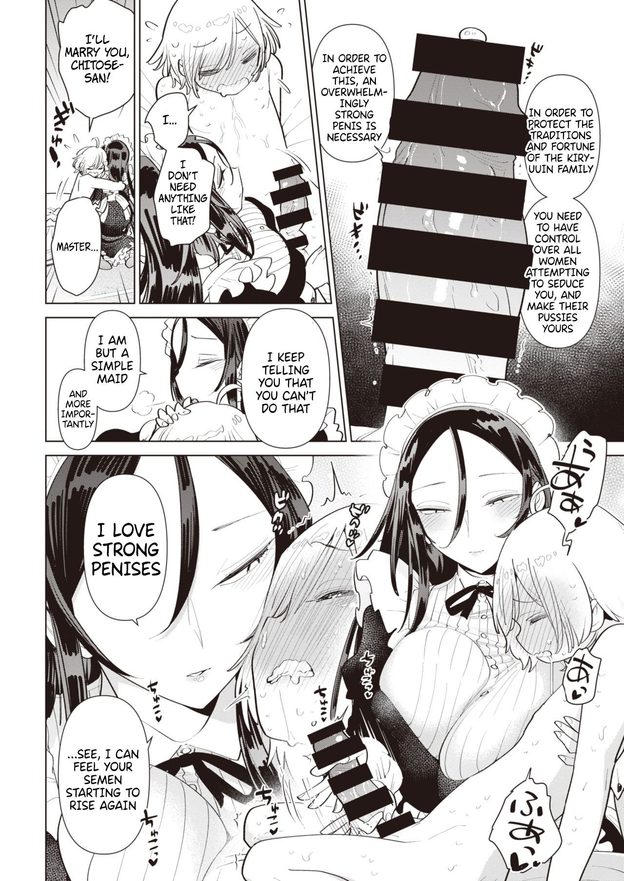 The Strongest Dick Training! [Uranokyuu] - Chapter 1 — Page 4