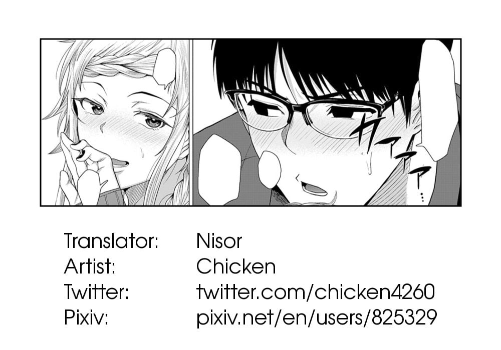 Escape Sucsex!? [Chicken] - Chapter 1 — Page 29