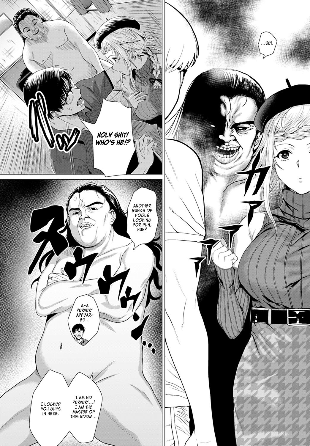 Escape Sucsex!? [Chicken] - Chapter 1 — Page 4
