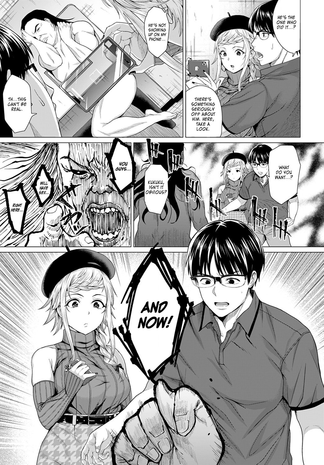 Escape Sucsex!? [Chicken] - Chapter 1 — Page 5
