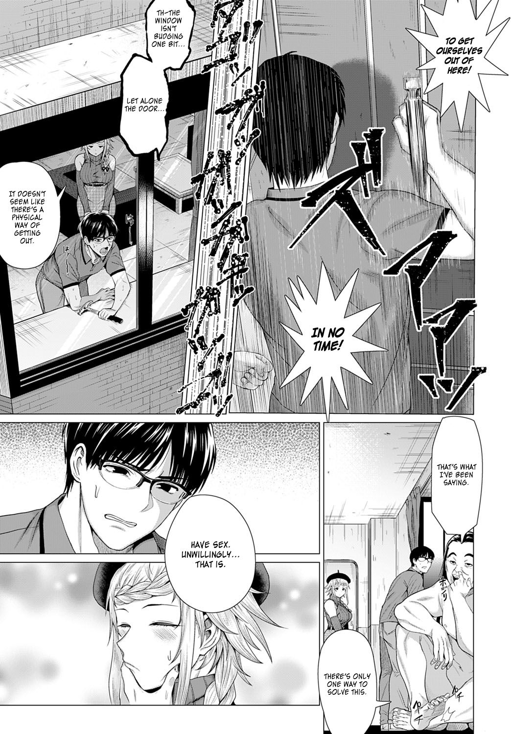 Escape Sucsex!? [Chicken] - Chapter 1 — Page 7