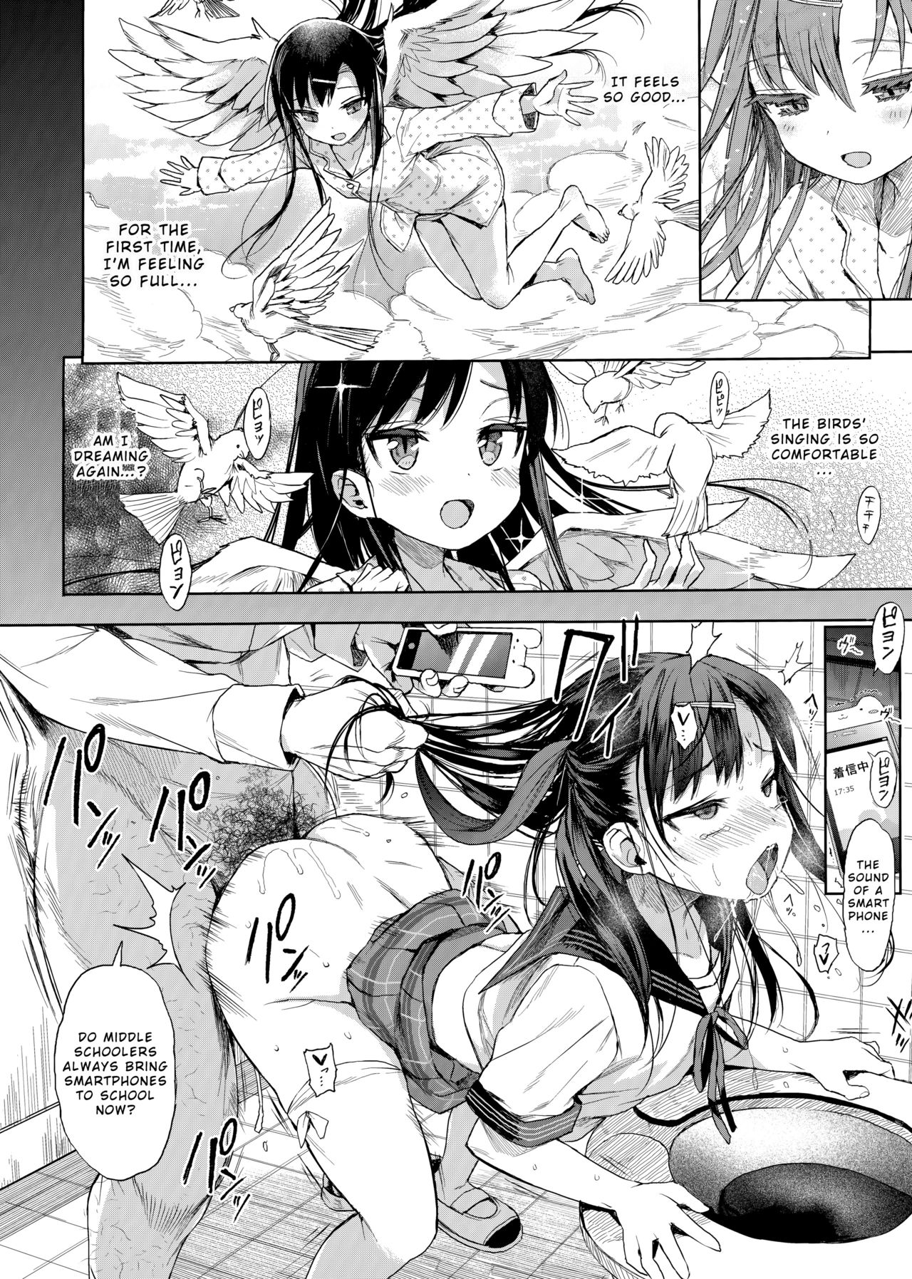 JC Saimin de Seikyouiku + JC no Omake [Kuromotokun] - Chapter 1 — Page 21