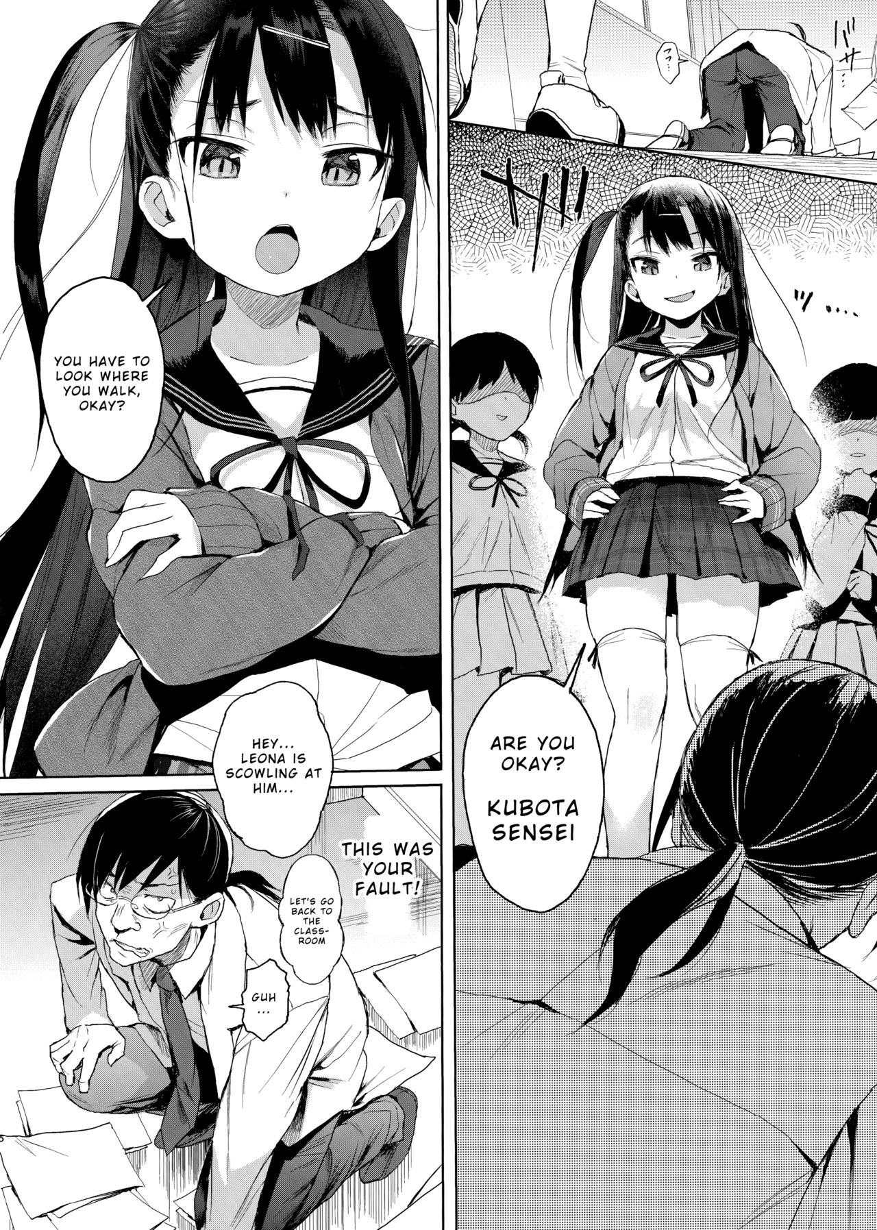 JC Saimin de Seikyouiku + JC no Omake [Kuromotokun] - Chapter 1 — Page 5