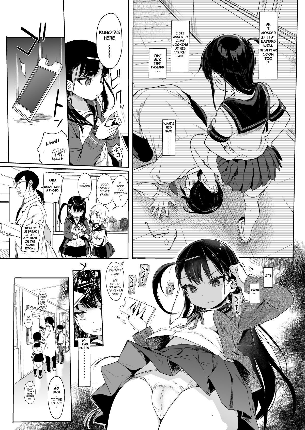 JC Saimin de Seikyouiku + JC no Omake [Kuromotokun] - Chapter 2 — Page 10