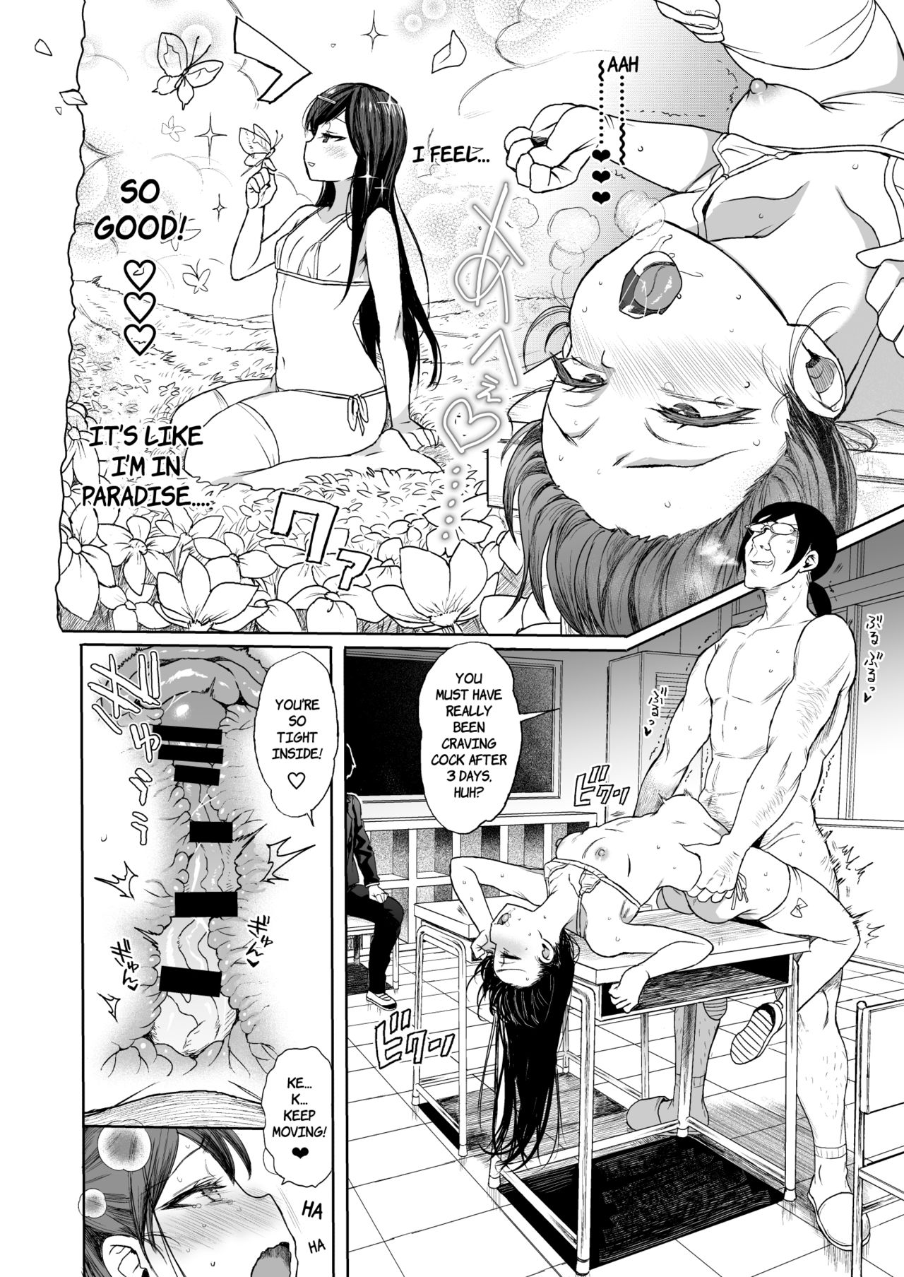 JC Saimin de Seikyouiku + JC no Omake [Kuromotokun] - Chapter 3 — Page 13