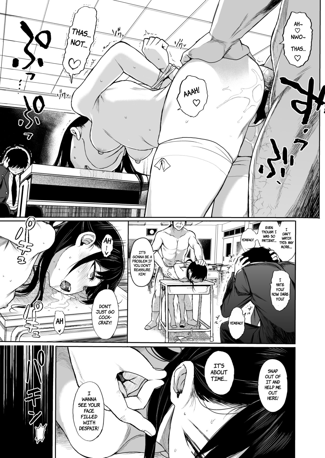JC Saimin de Seikyouiku + JC no Omake [Kuromotokun] - Chapter 3 — Page 18