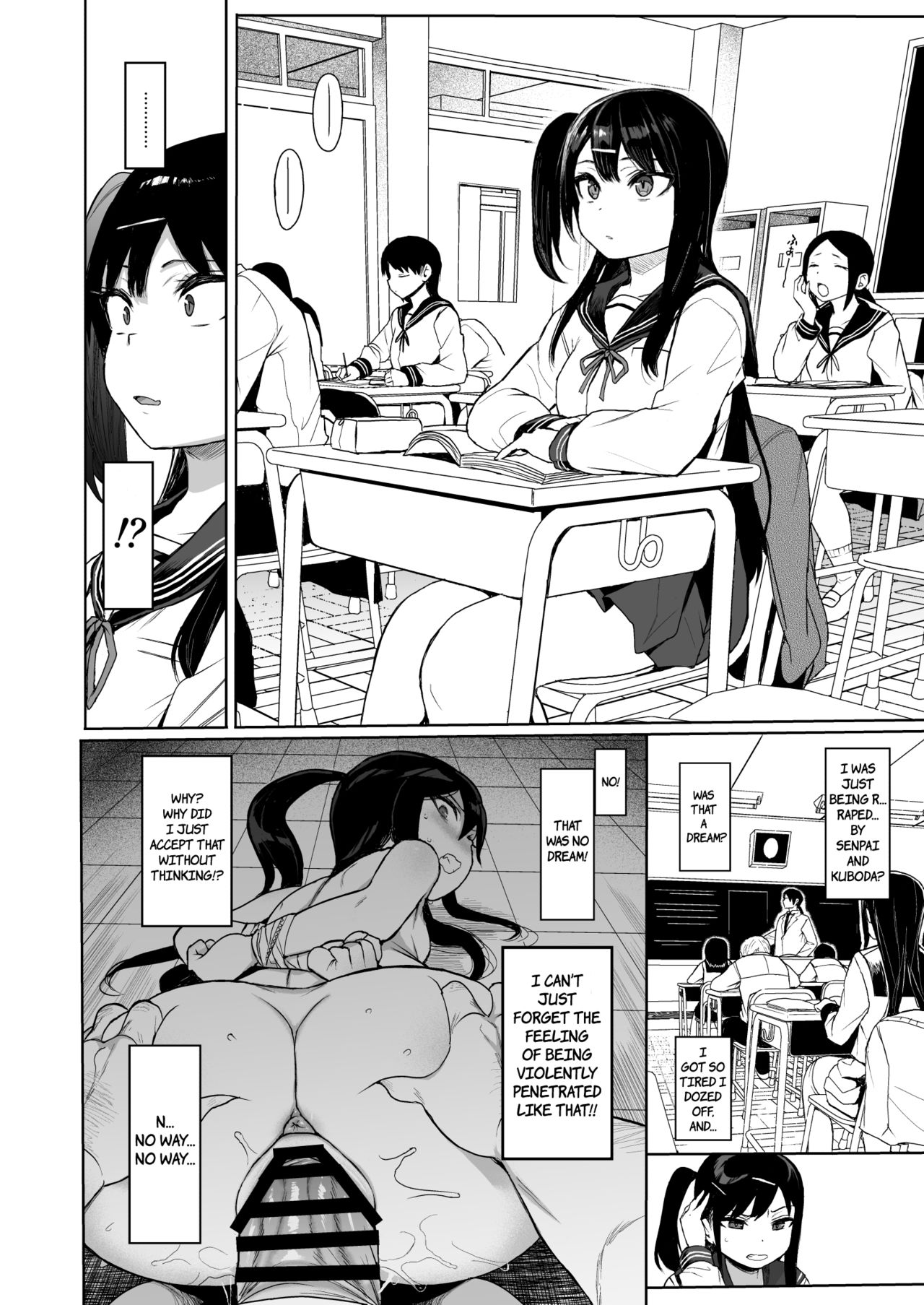 JC Saimin de Seikyouiku + JC no Omake [Kuromotokun] - Chapter 3 — Page 27