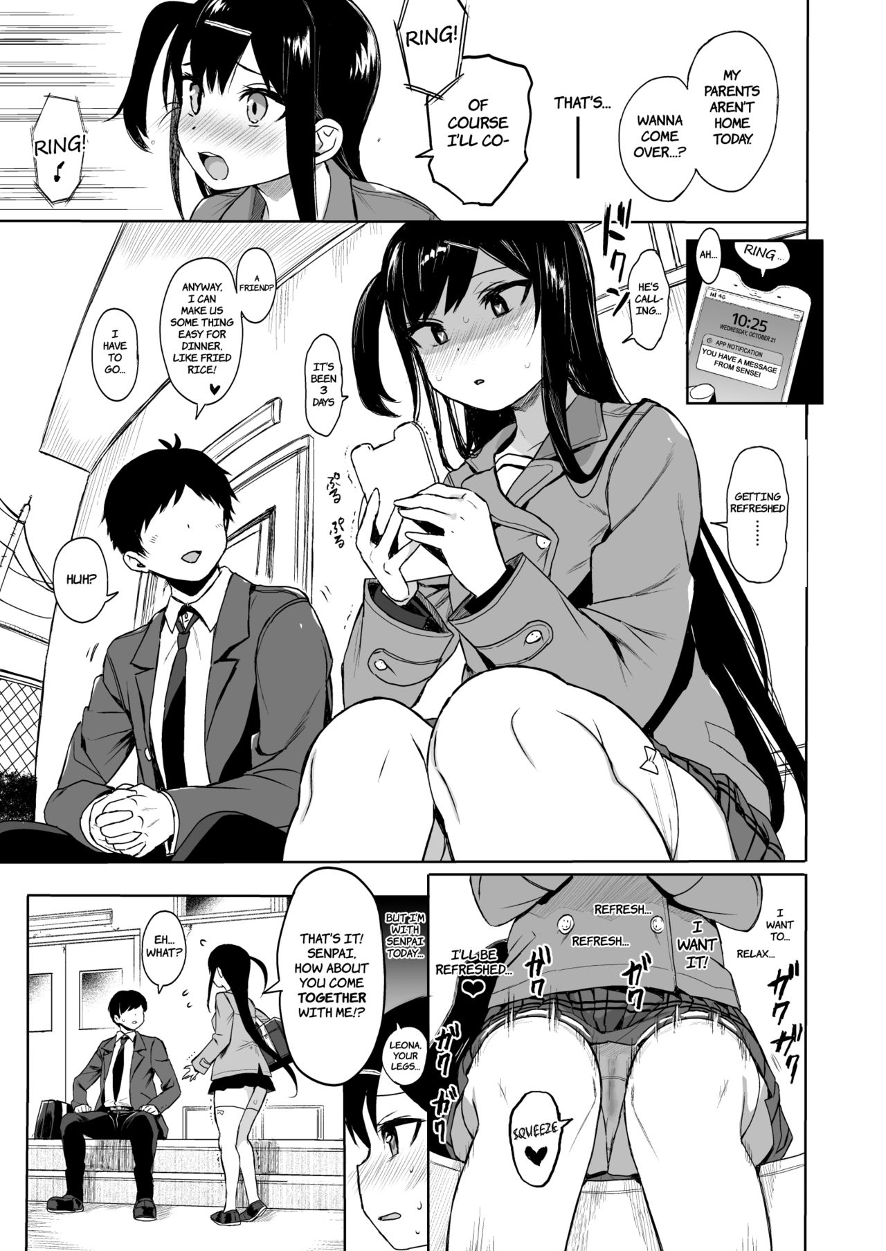 JC Saimin de Seikyouiku + JC no Omake [Kuromotokun] - Chapter 3 — Page 4